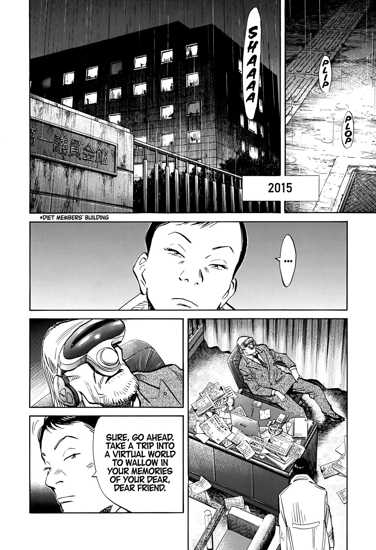 Read The Scandal Maker Has Returned chapter 150 image 3 on Lezhin