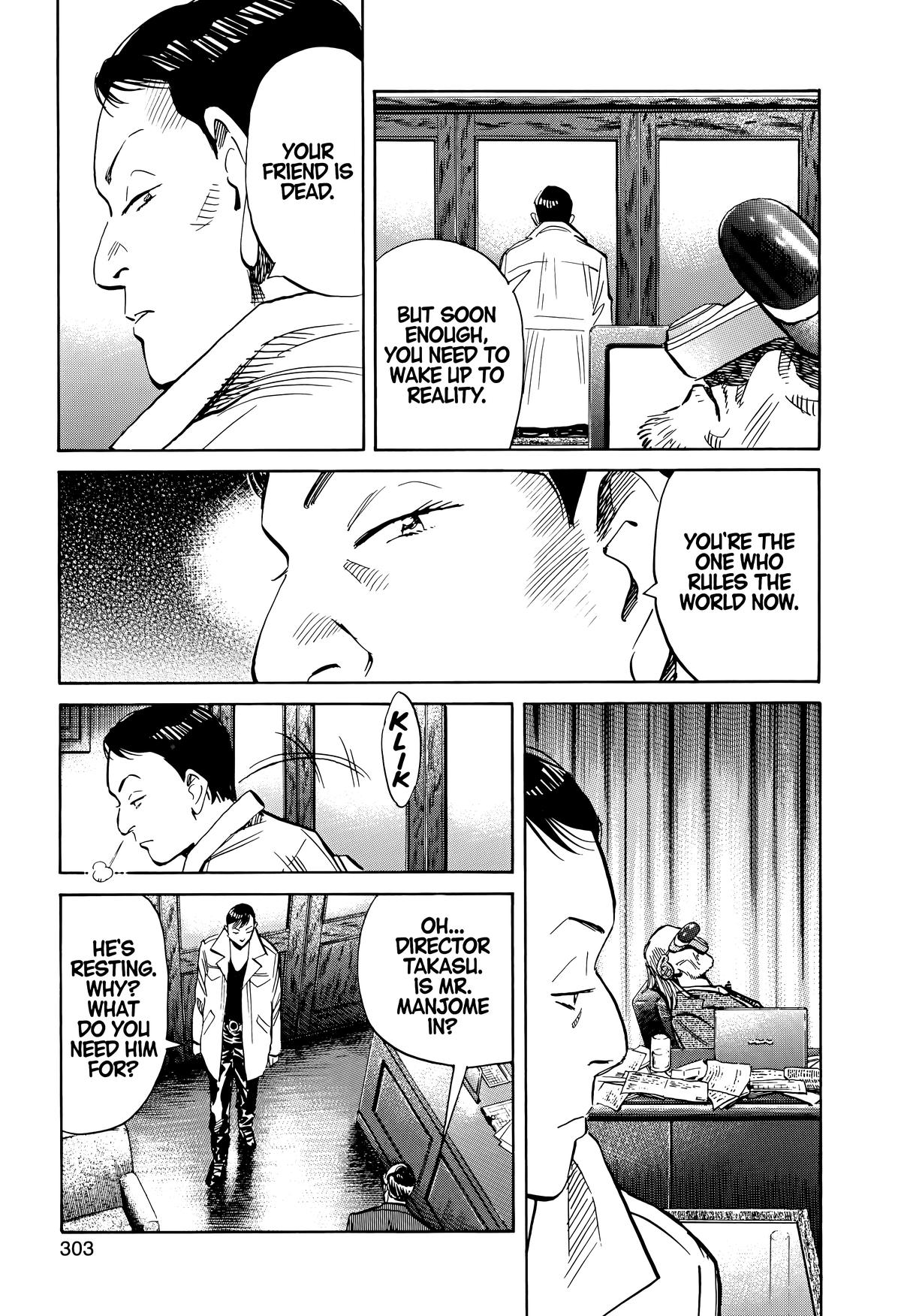 Read The Scandal Maker Has Returned chapter 150 image 4 on Lezhin