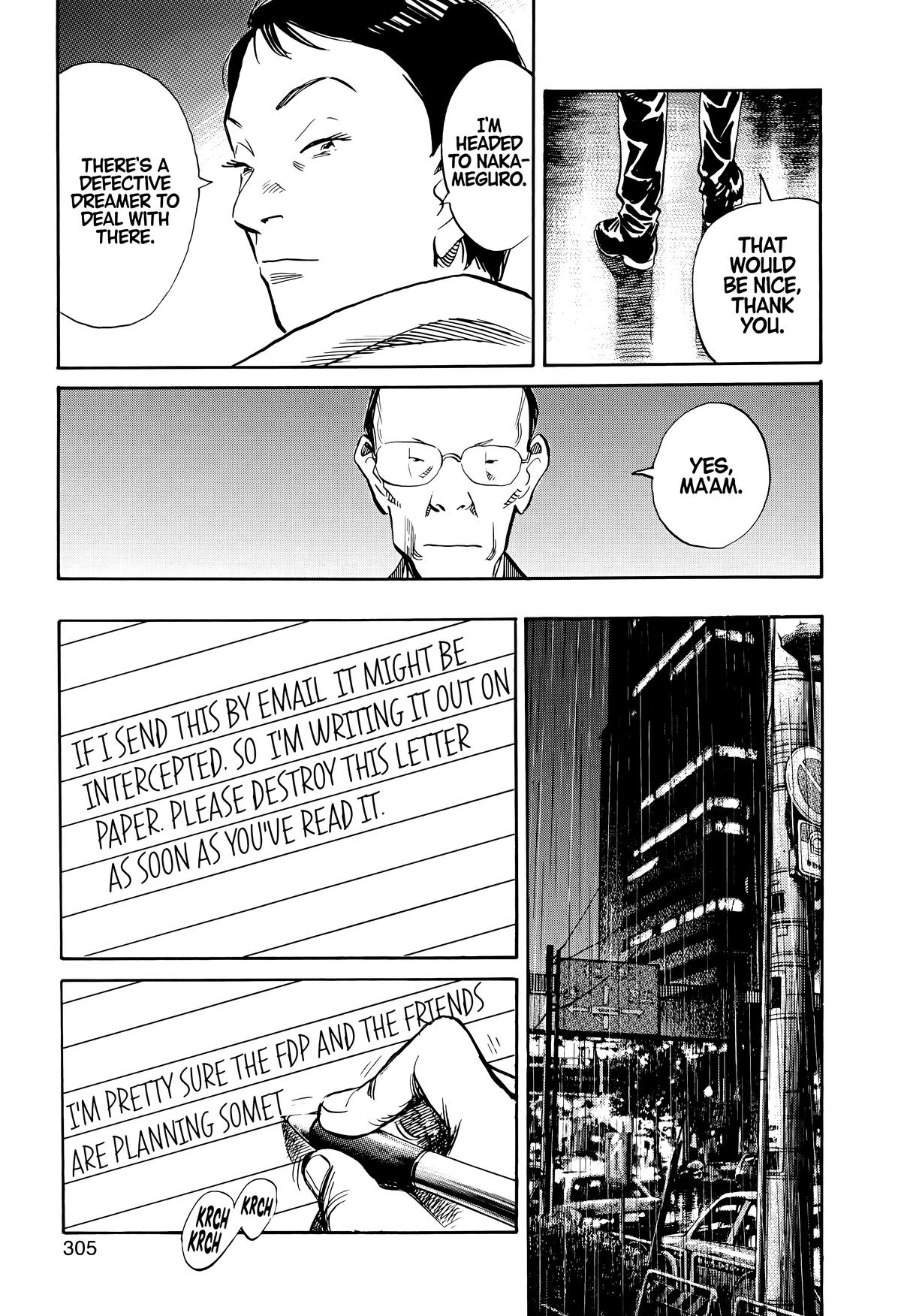 Read The Scandal Maker Has Returned chapter 150 image 6 on Lezhin
