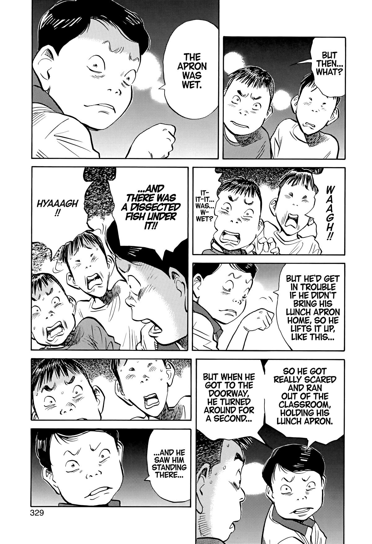 Read The Scandal Maker Has Returned chapter 151 image 12 on Lezhin