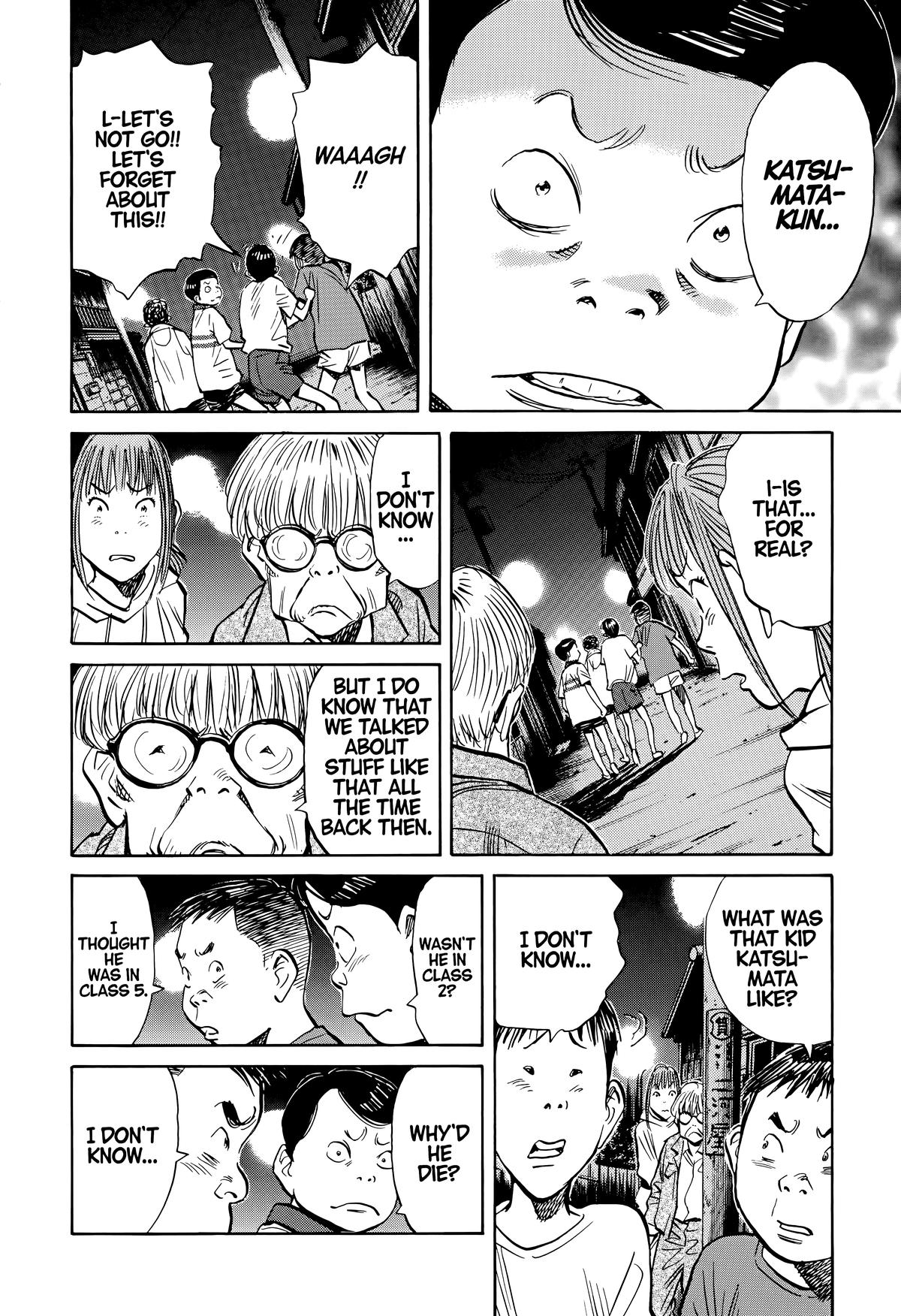 Read The Scandal Maker Has Returned chapter 151 image 13 on Lezhin