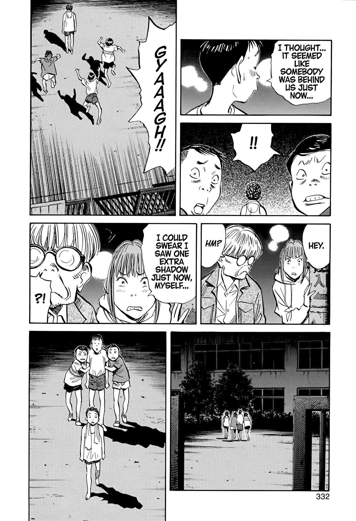 Read The Scandal Maker Has Returned chapter 151 image 15 on Lezhin