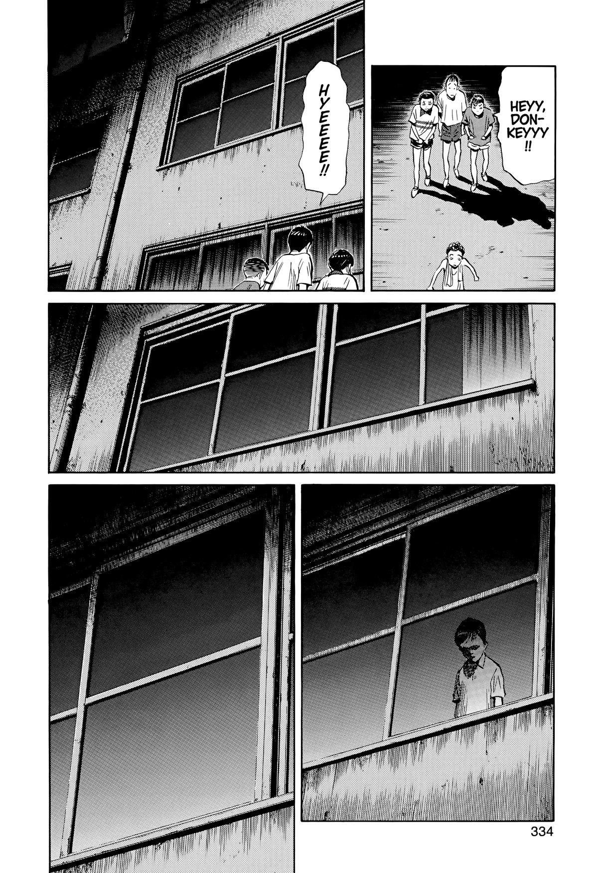 Read The Scandal Maker Has Returned chapter 151 image 17 on Lezhin