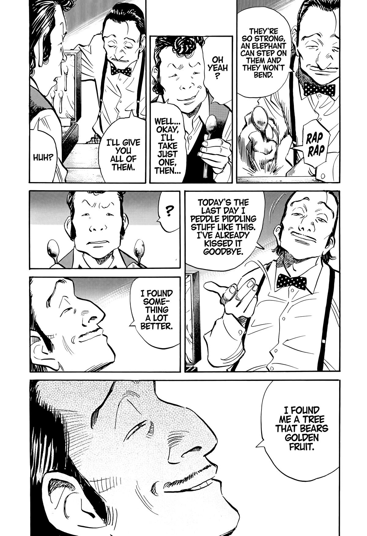Read The Scandal Maker Has Returned chapter 151 image 7 on Lezhin