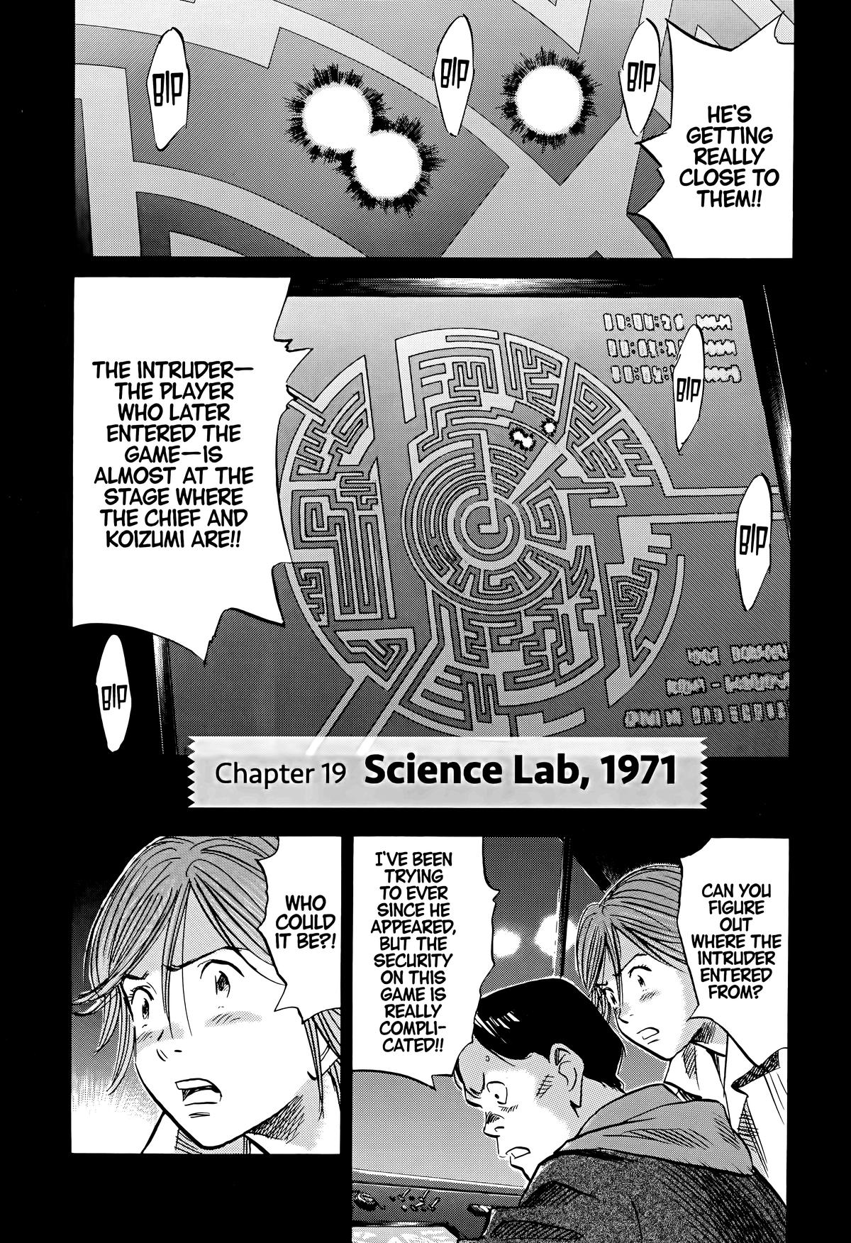 Read The Scandal Maker Has Returned chapter 152 image 0 on Lezhin