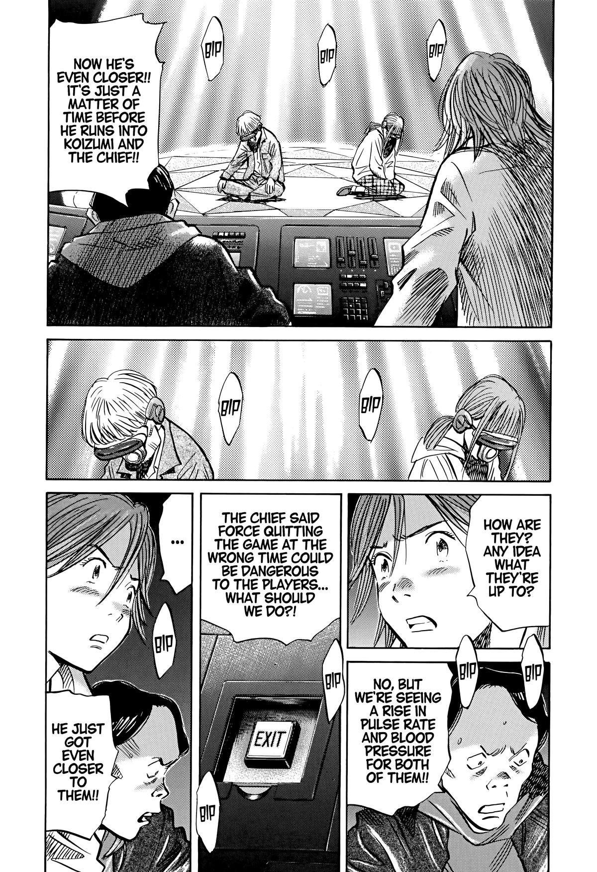 Read The Scandal Maker Has Returned chapter 152 image 1 on Lezhin