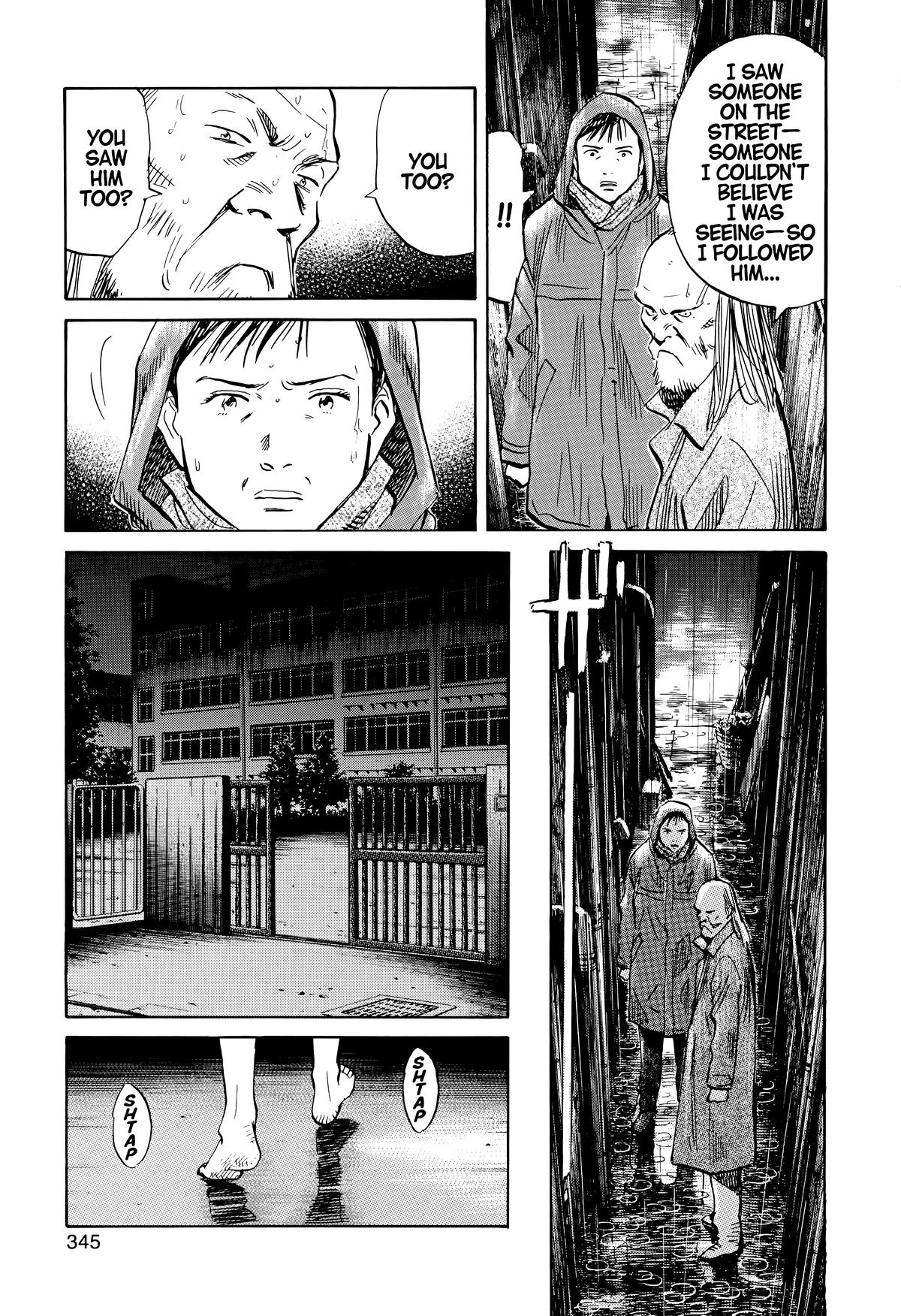 Read The Scandal Maker Has Returned chapter 152 image 10 on Lezhin