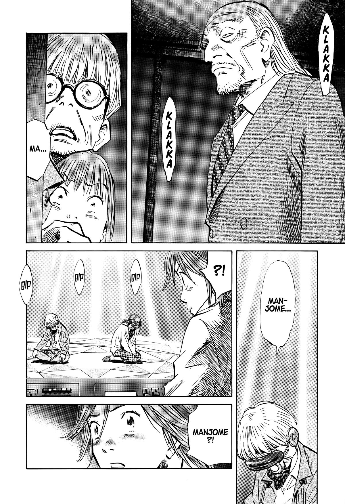 Read The Scandal Maker Has Returned chapter 152 image 13 on Lezhin