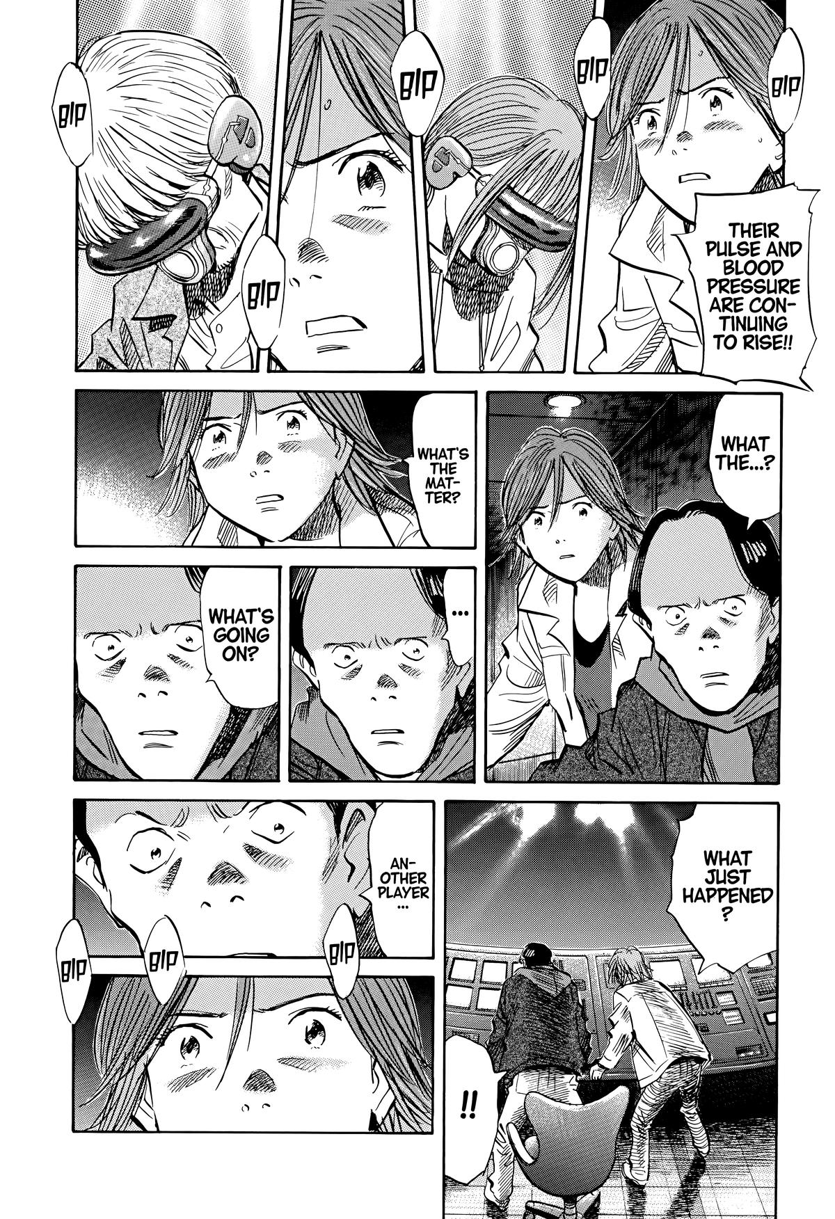 Read The Scandal Maker Has Returned chapter 152 image 15 on Lezhin