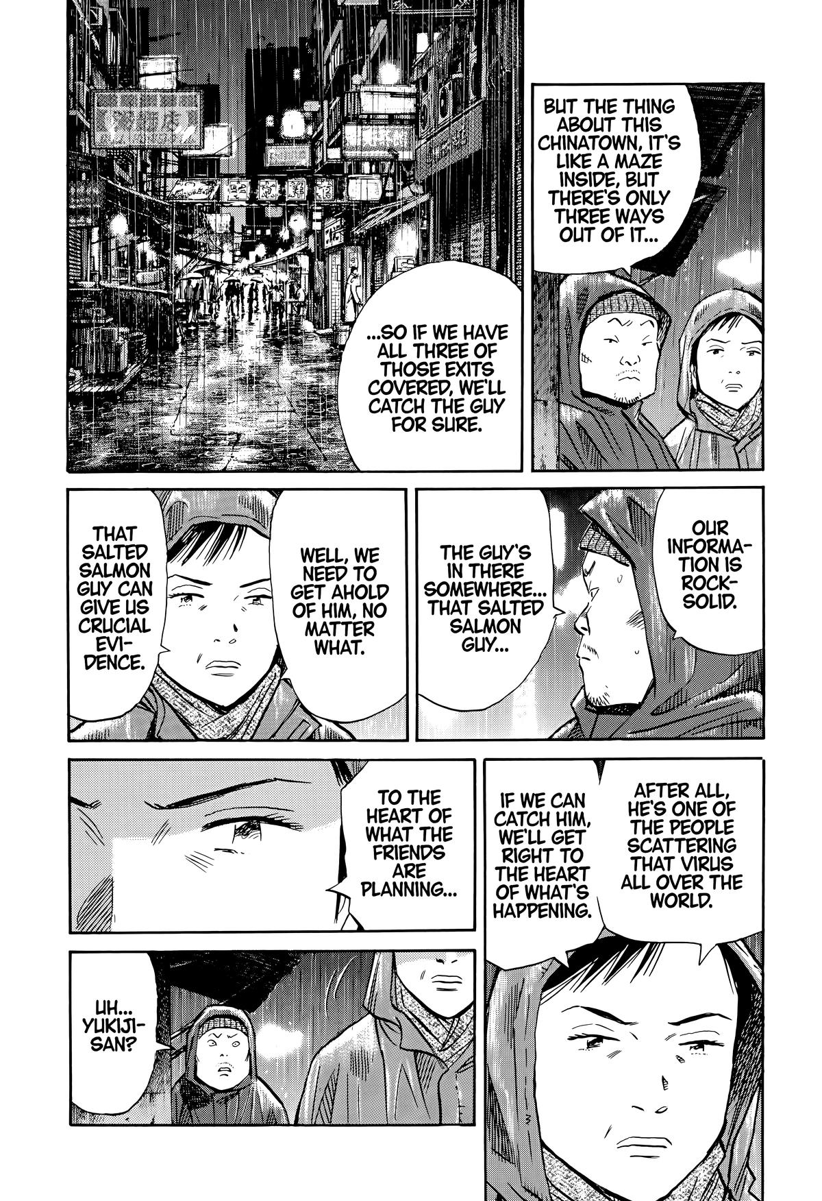 Read The Scandal Maker Has Returned chapter 152 image 3 on Lezhin