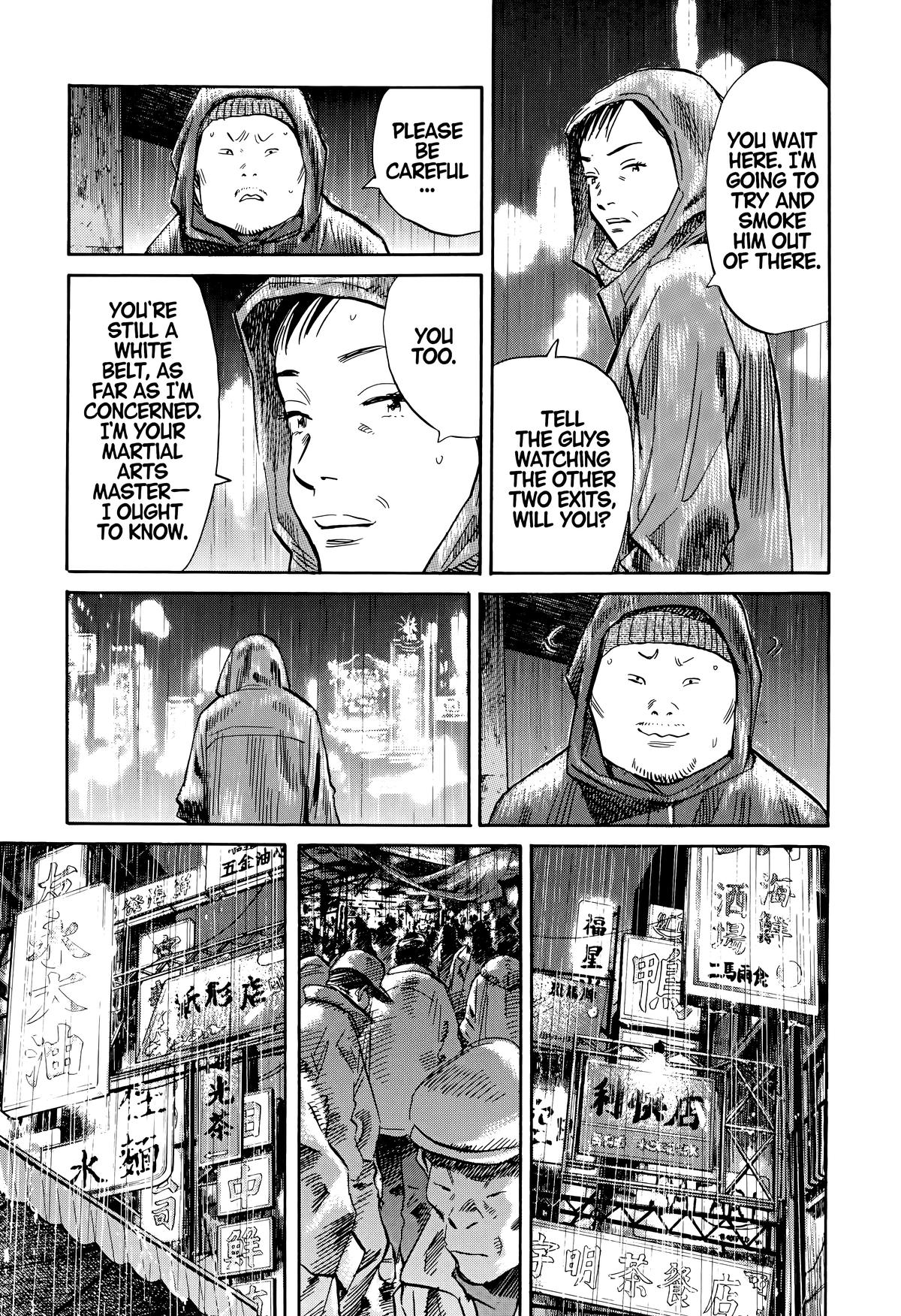 Read The Scandal Maker Has Returned chapter 152 image 4 on Lezhin