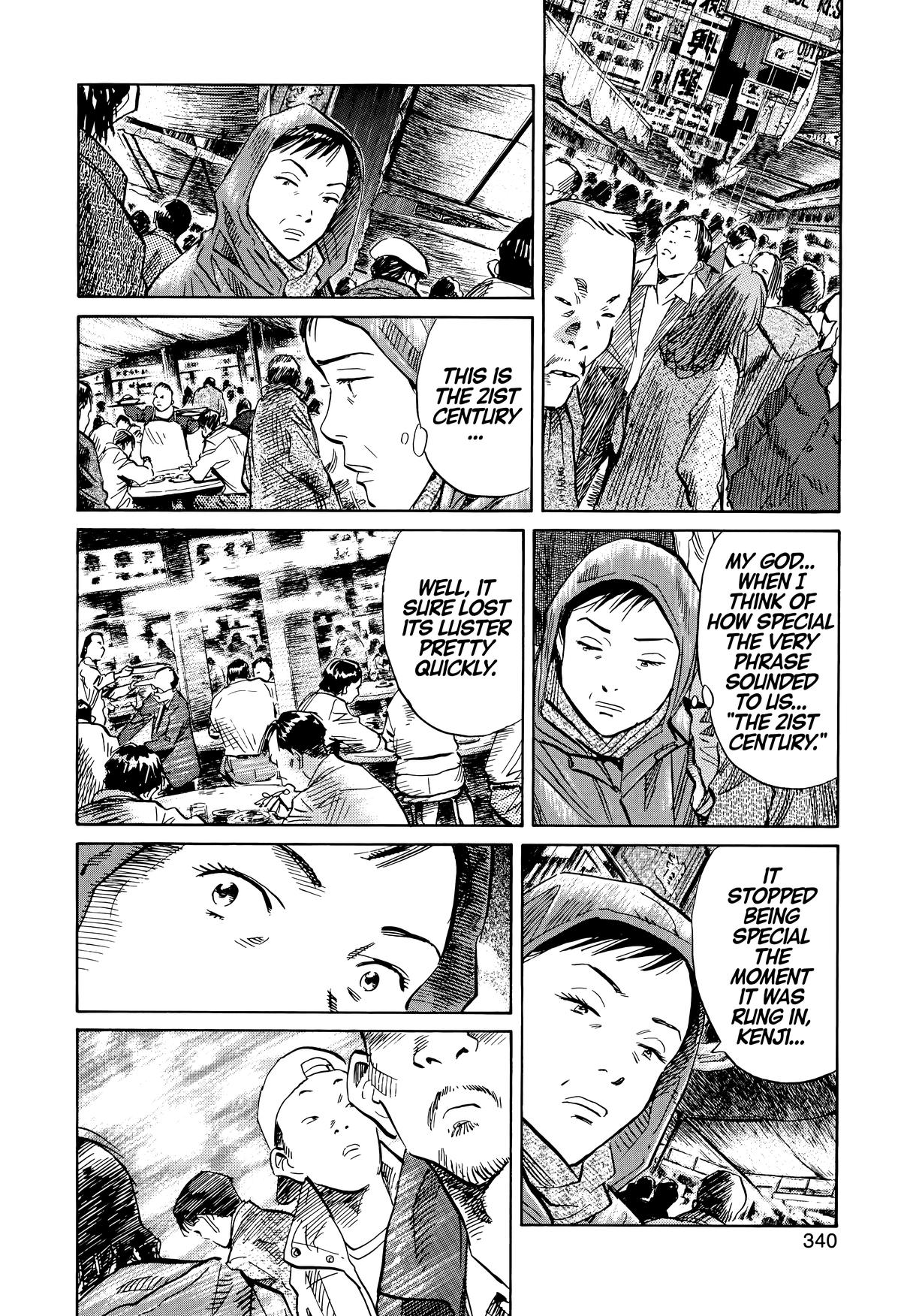 Read The Scandal Maker Has Returned chapter 152 image 5 on Lezhin