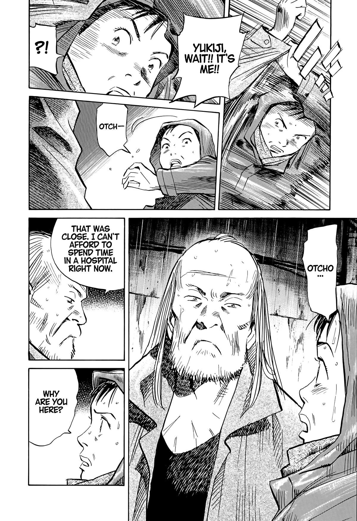 Read The Scandal Maker Has Returned chapter 152 image 9 on Lezhin