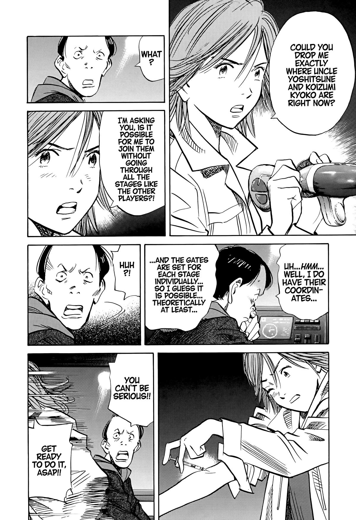 Read The Scandal Maker Has Returned chapter 153 image 1 on Lezhin