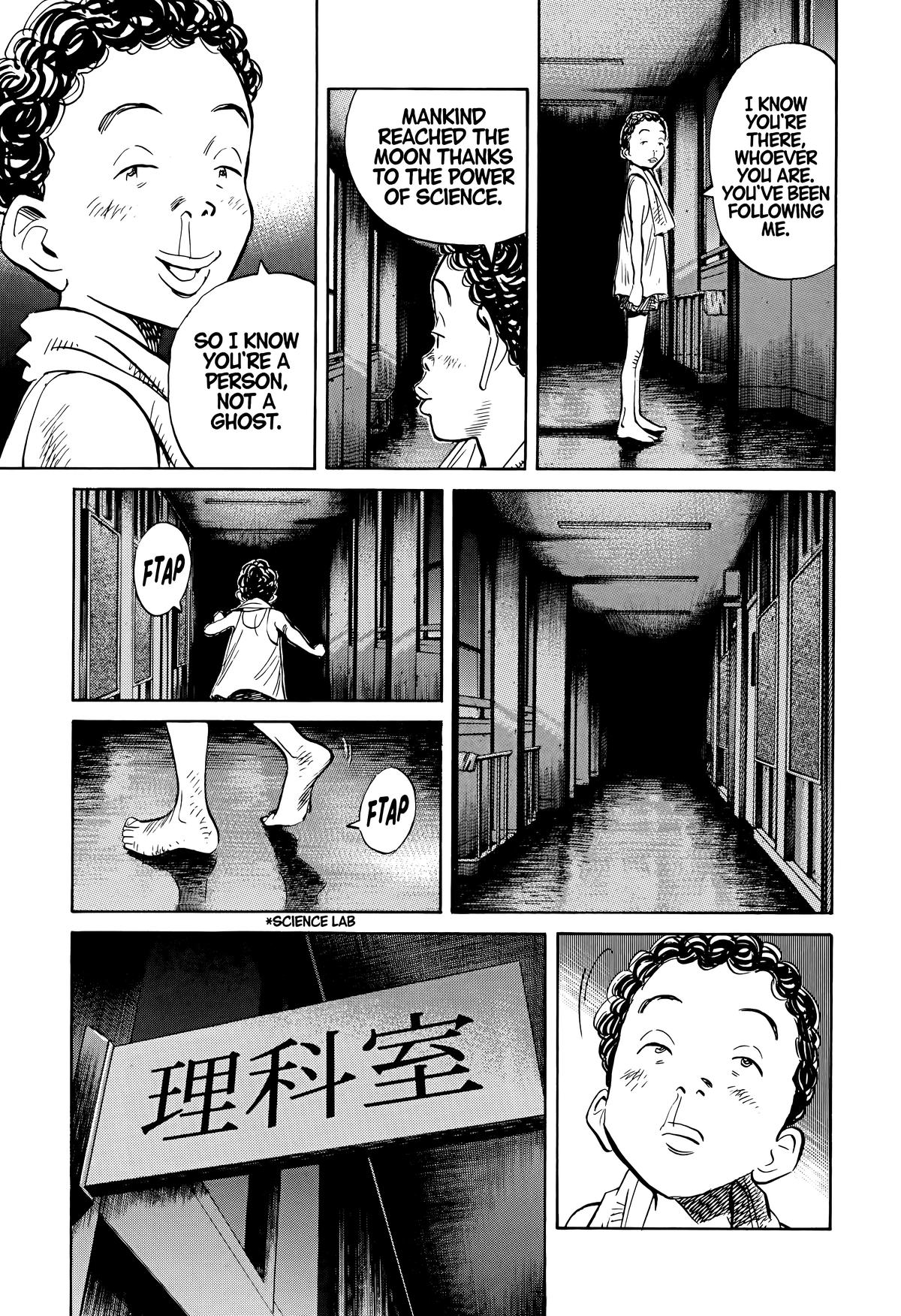 Read The Scandal Maker Has Returned chapter 153 image 14 on Lezhin
