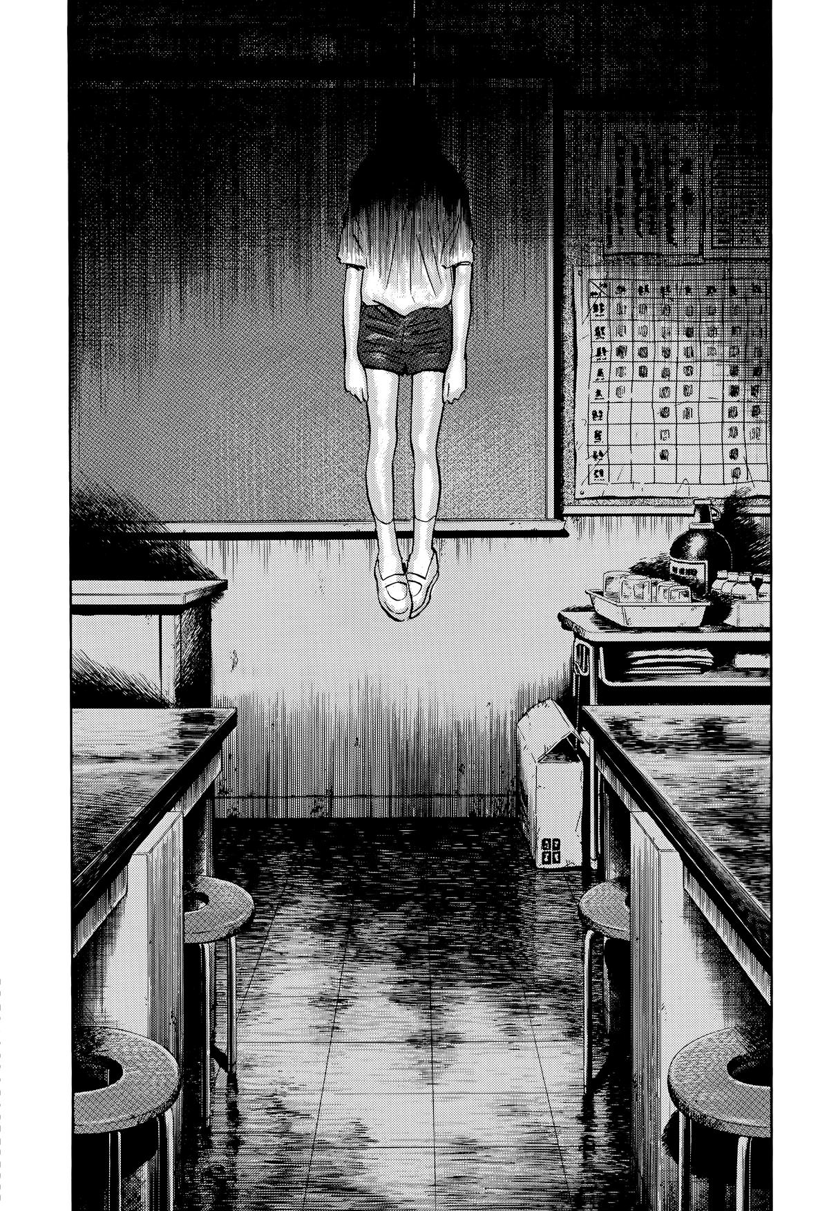 Read The Scandal Maker Has Returned chapter 153 image 17 on Lezhin
