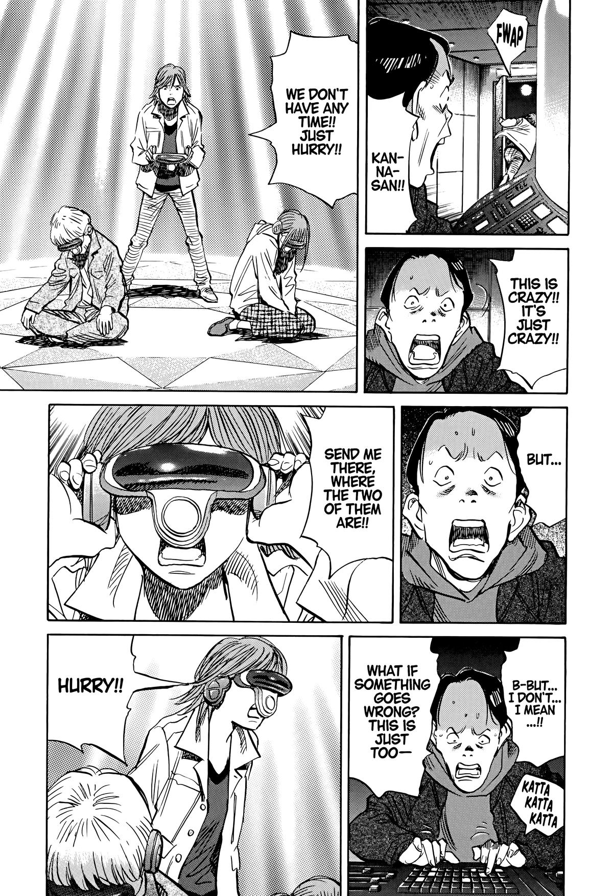 Read The Scandal Maker Has Returned chapter 153 image 2 on Lezhin
