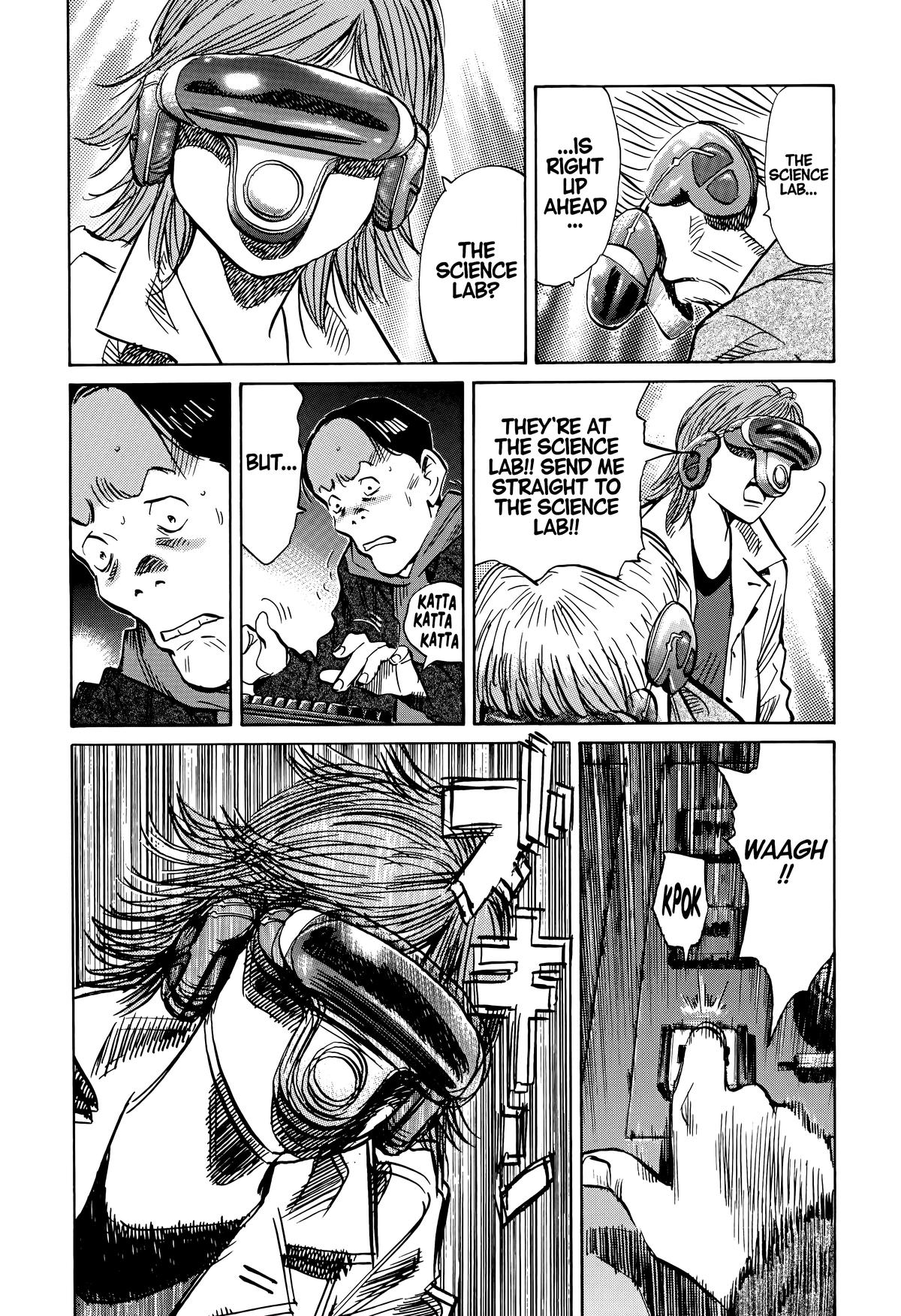 Read The Scandal Maker Has Returned chapter 153 image 3 on Lezhin