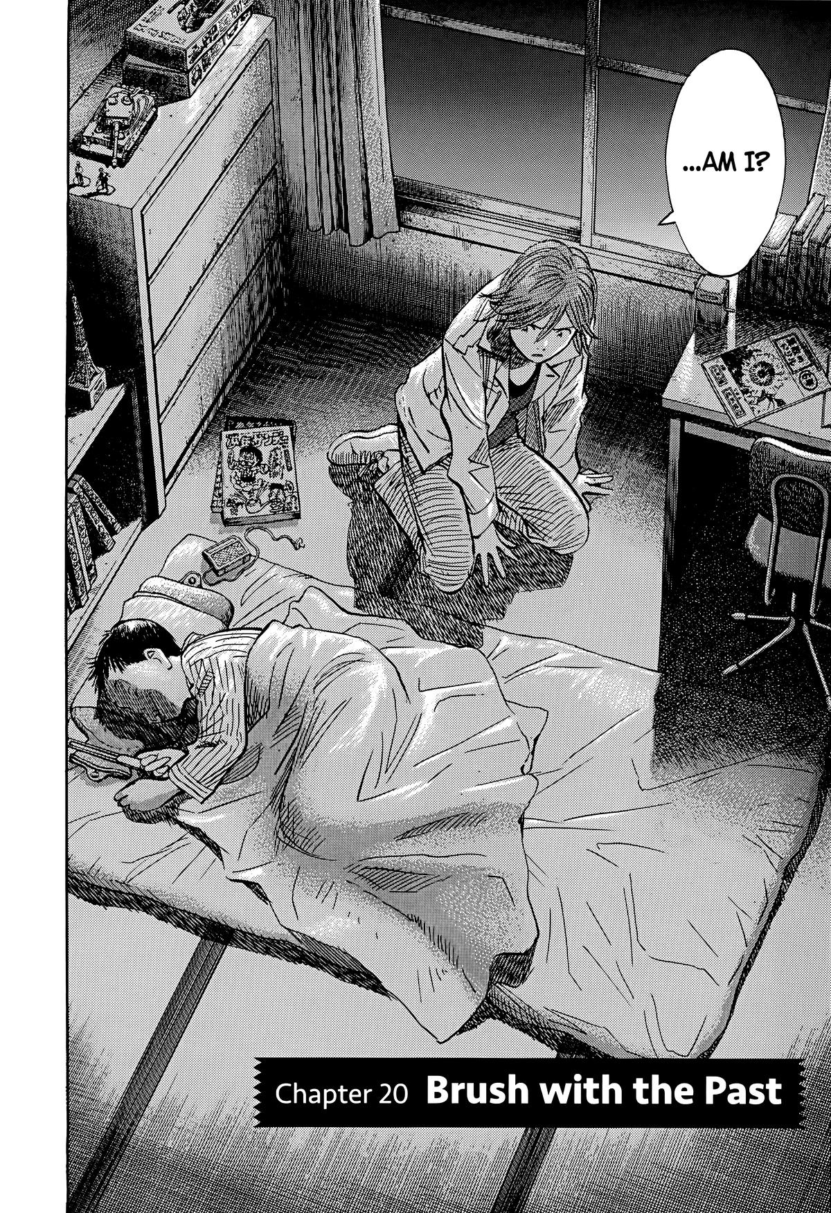 Read The Scandal Maker Has Returned chapter 153 image 5 on Lezhin