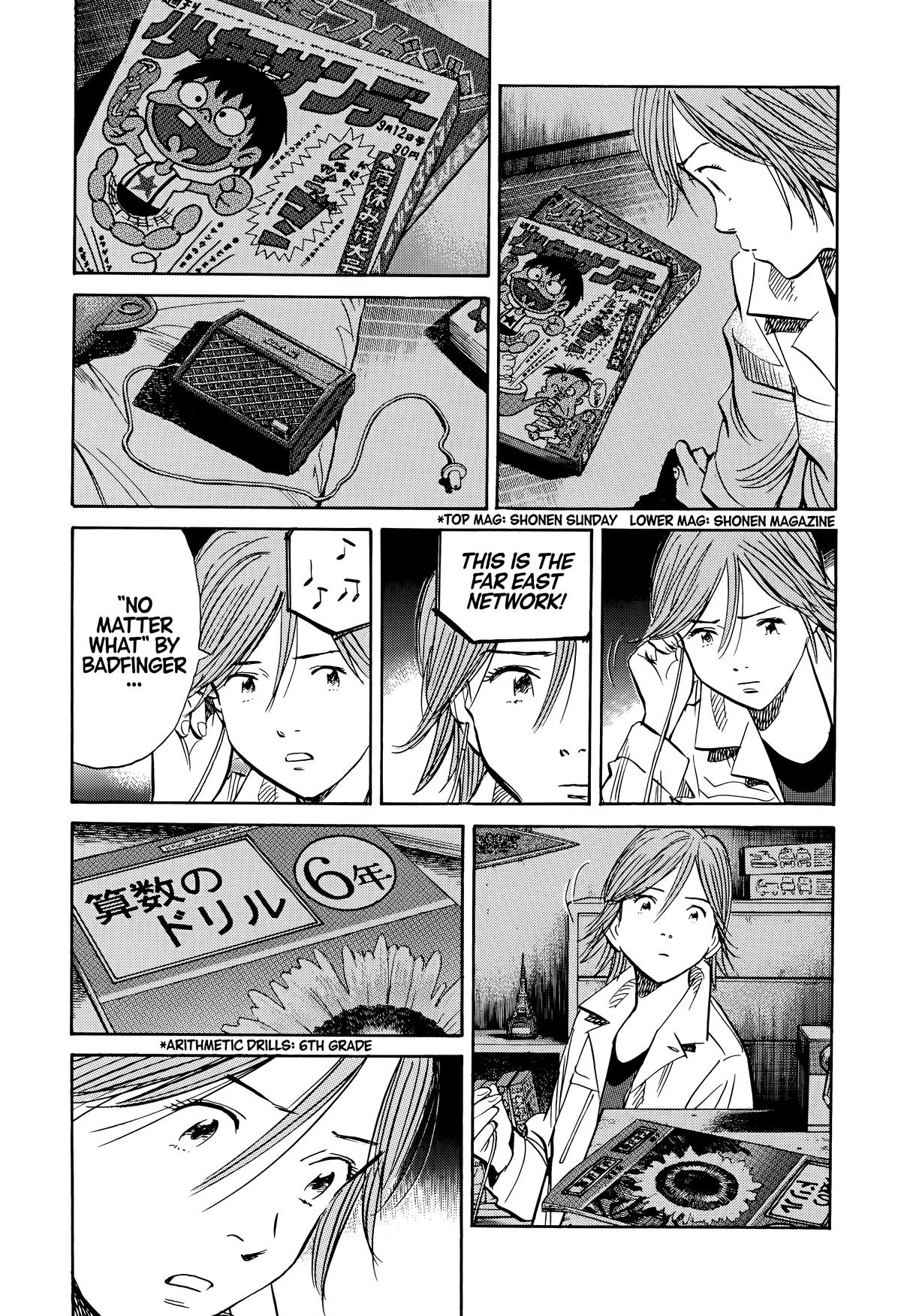 Read The Scandal Maker Has Returned chapter 153 image 6 on Lezhin