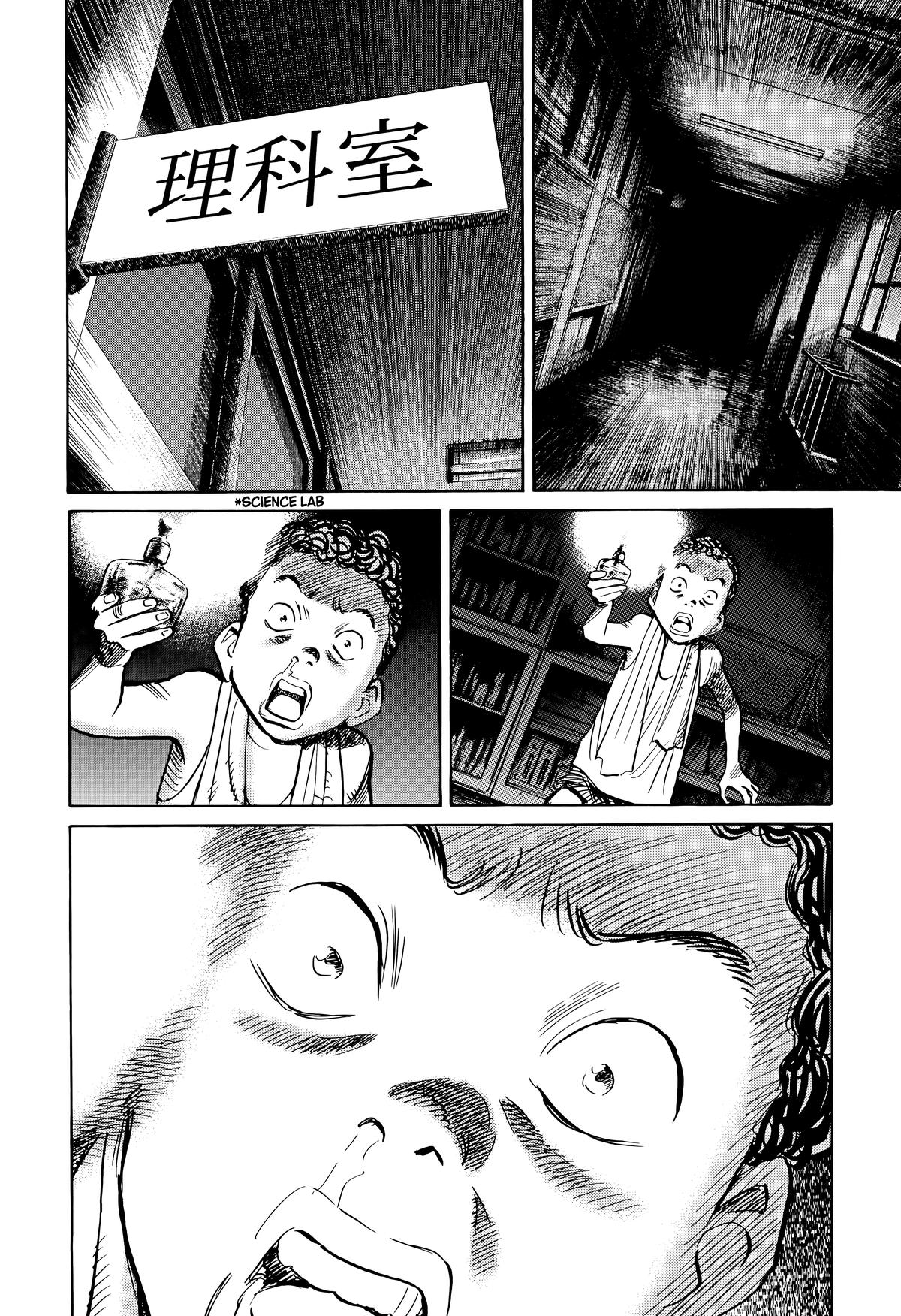 Read The Scandal Maker Has Returned chapter 154 image 1 on Lezhin