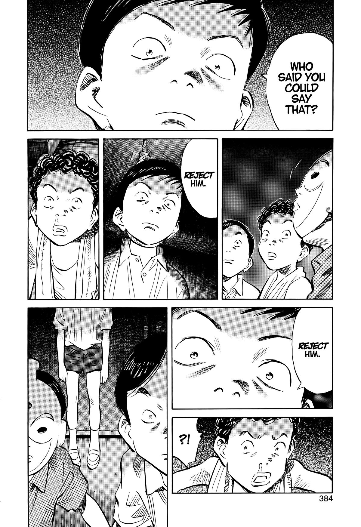 Read The Scandal Maker Has Returned chapter 154 image 13 on Lezhin