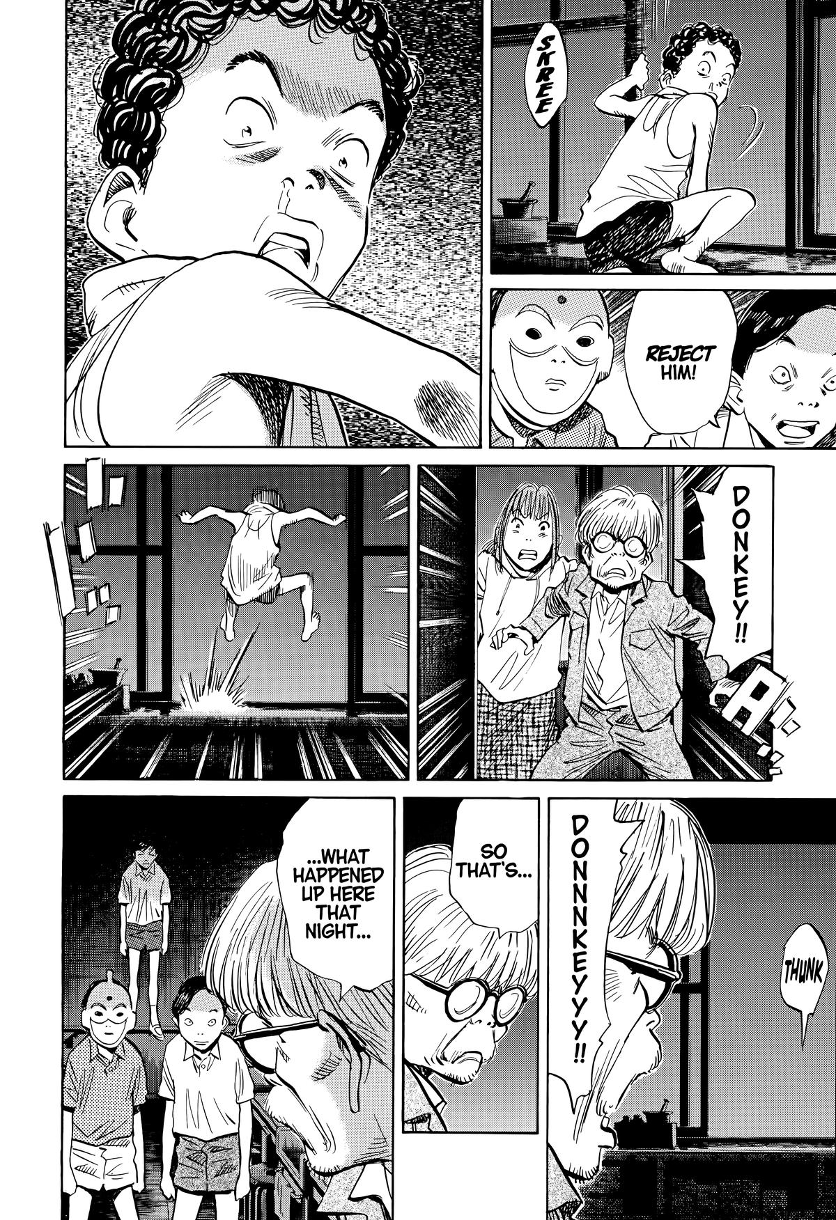 Read The Scandal Maker Has Returned chapter 154 image 15 on Lezhin