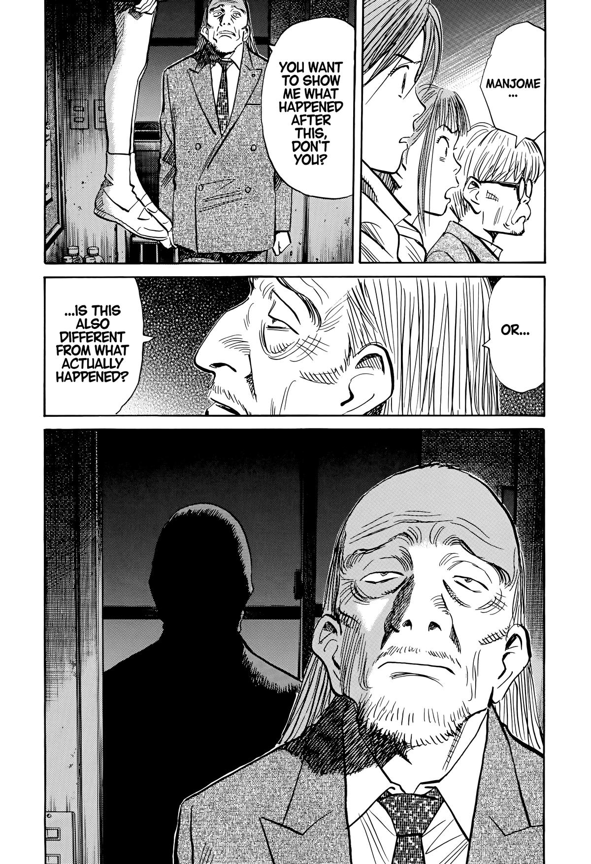 Read The Scandal Maker Has Returned chapter 154 image 17 on Lezhin