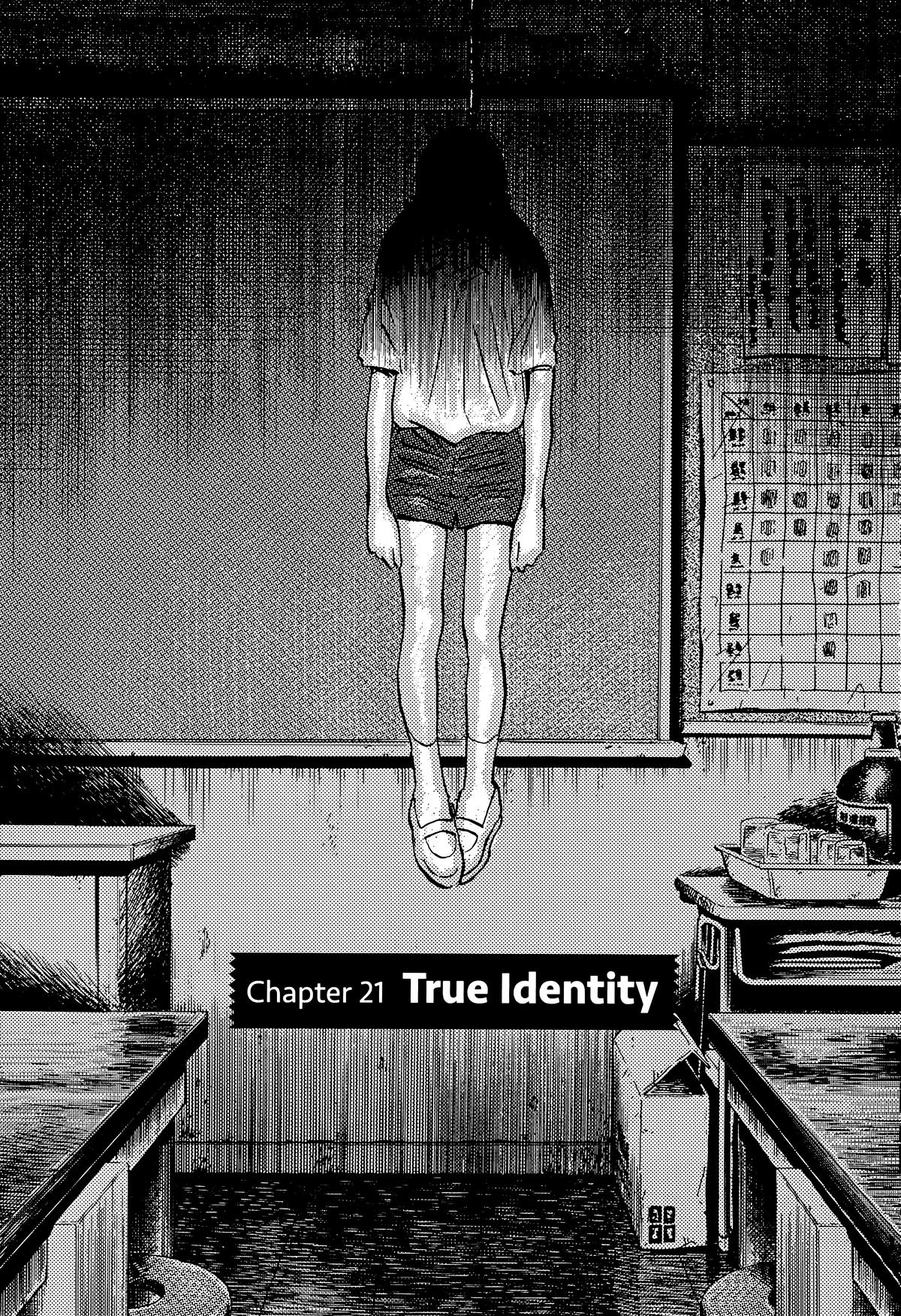 Read The Scandal Maker Has Returned chapter 154 image 2 on Lezhin
