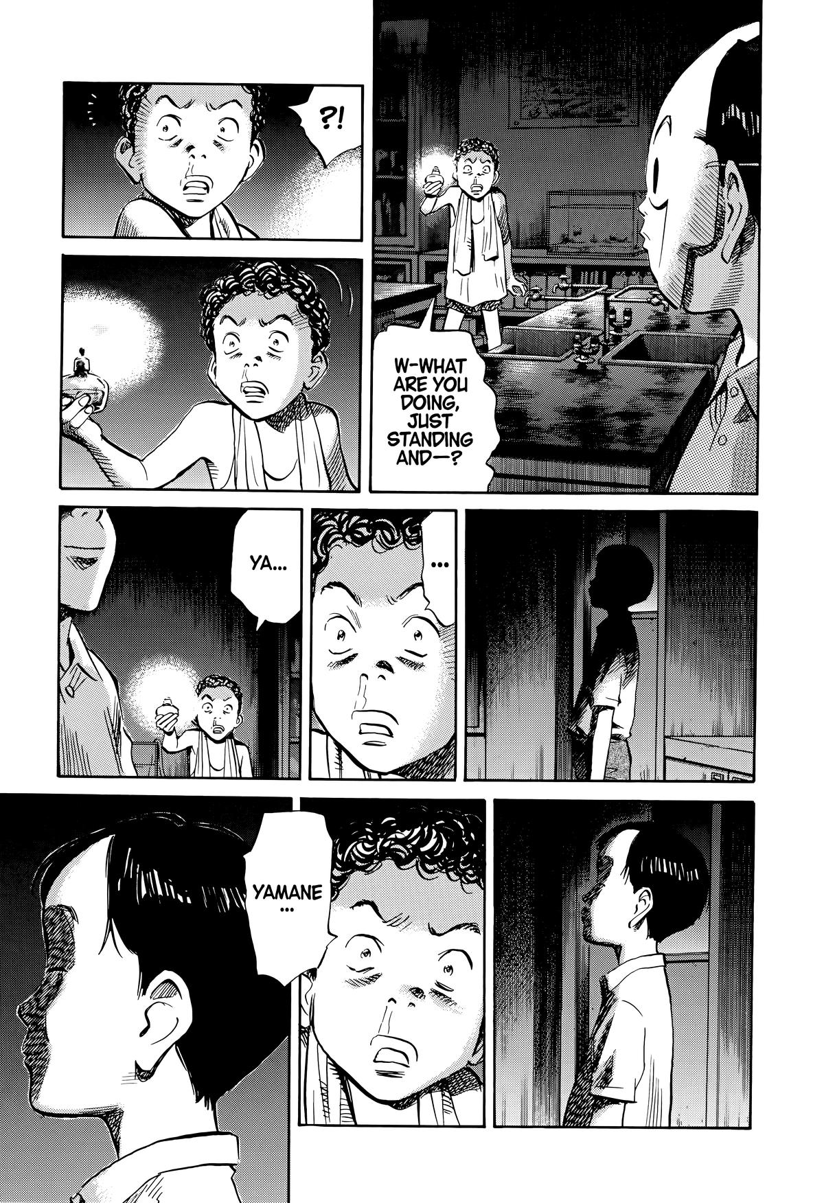 Read The Scandal Maker Has Returned chapter 154 image 4 on Lezhin