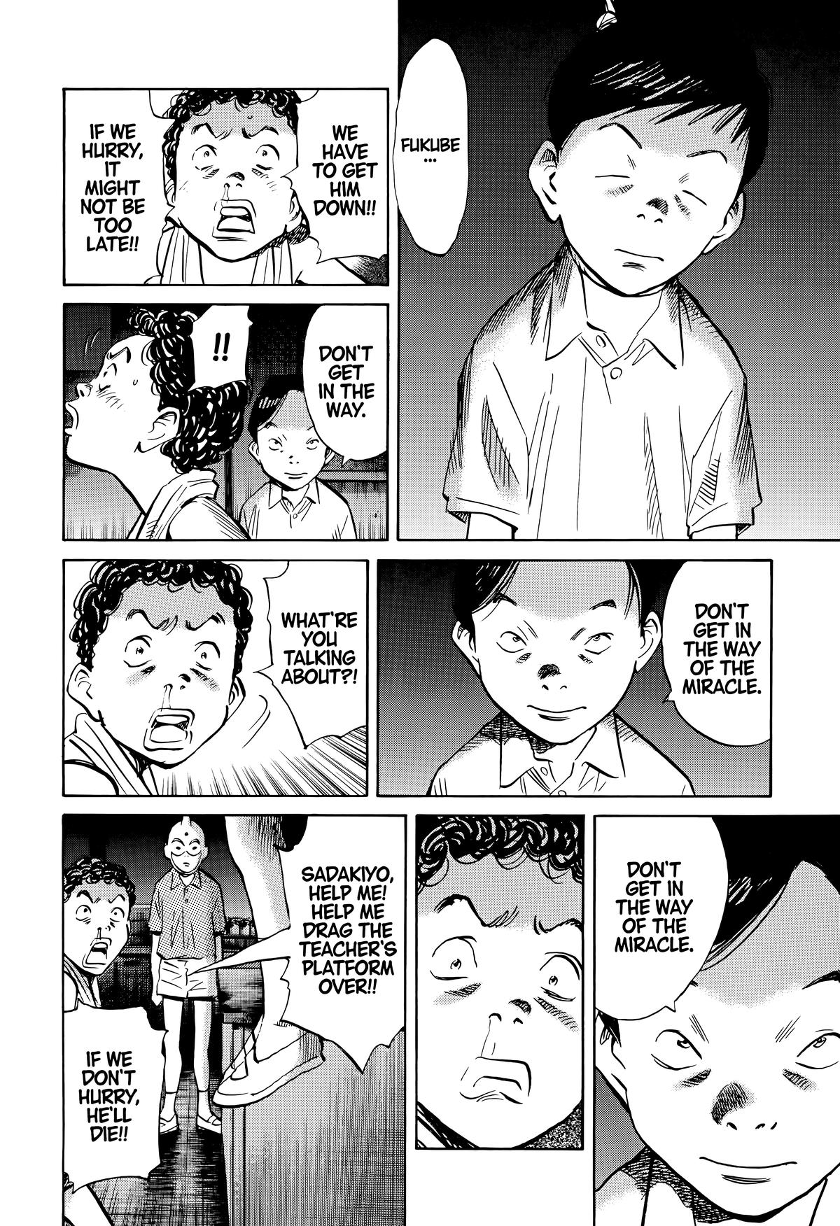 Read The Scandal Maker Has Returned chapter 154 image 7 on Lezhin