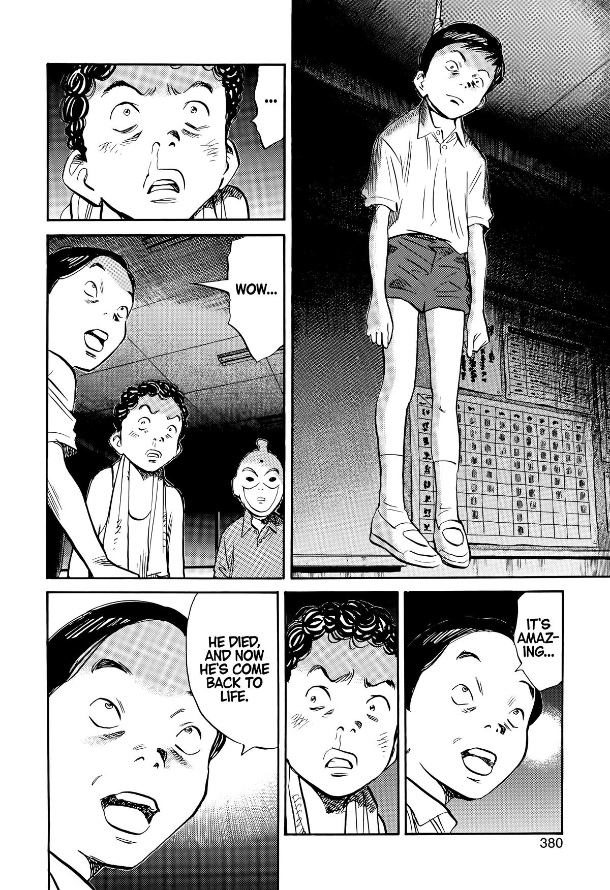 Read The Scandal Maker Has Returned chapter 154 image 9 on Lezhin