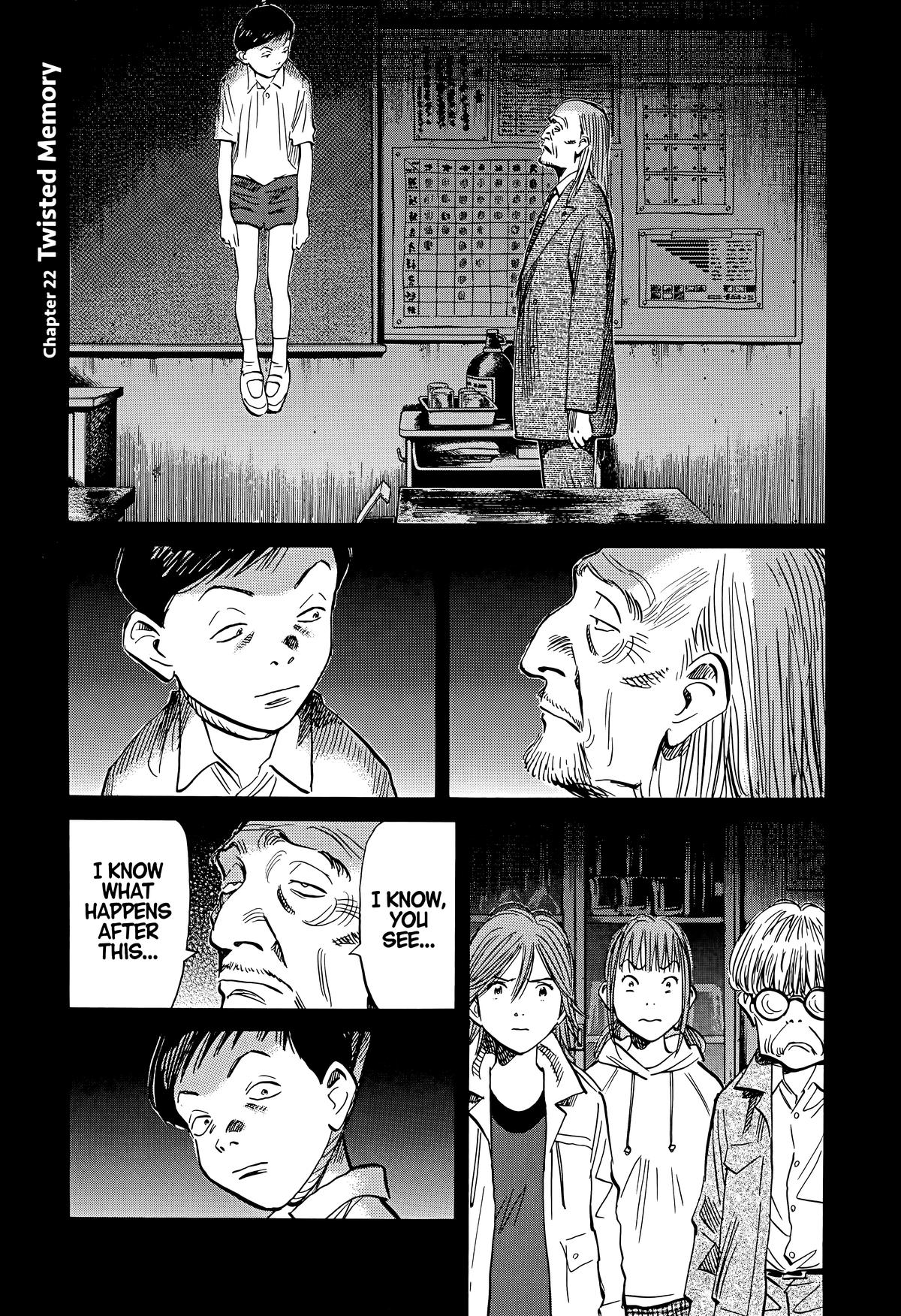 Read The Scandal Maker Has Returned chapter 155 image 0 on Lezhin