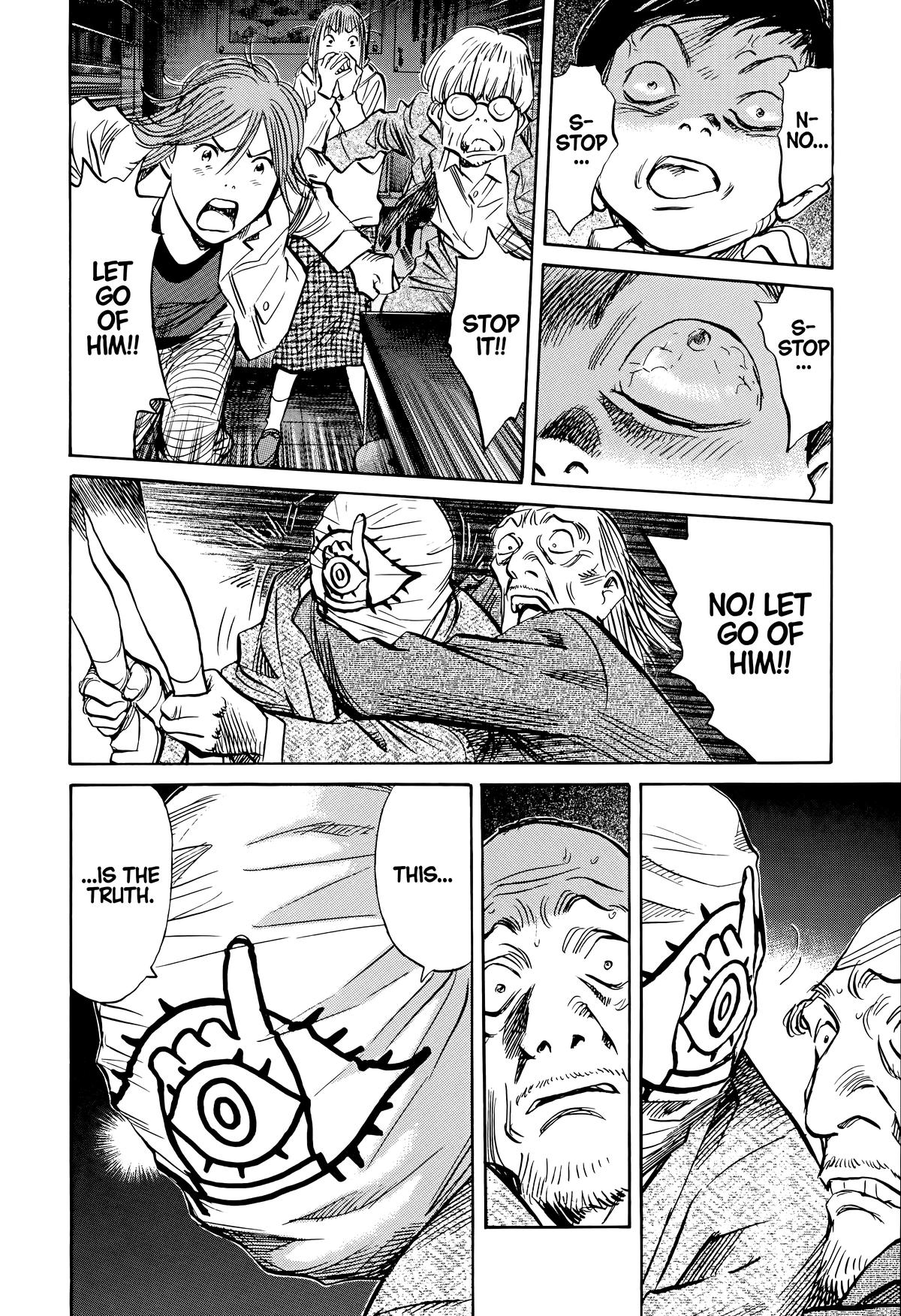 Read The Scandal Maker Has Returned chapter 155 image 13 on Lezhin