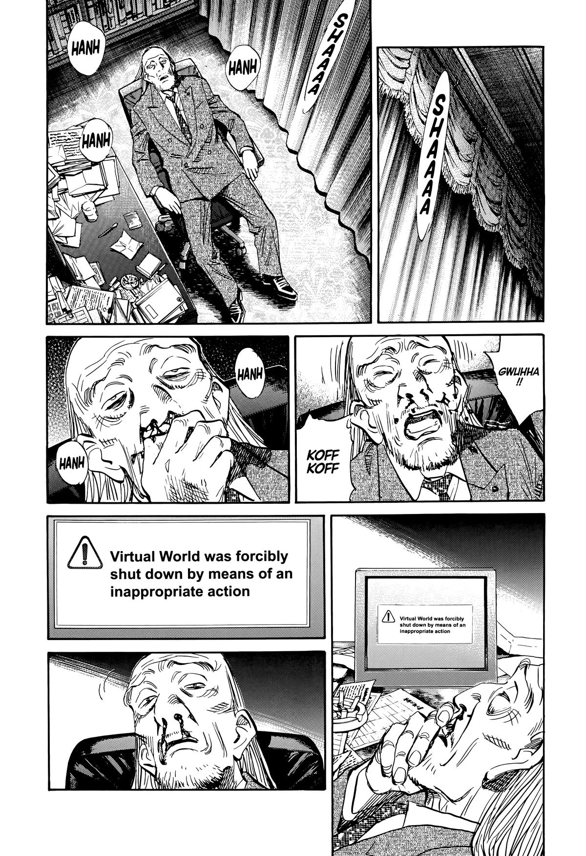 Read The Scandal Maker Has Returned chapter 155 image 15 on Lezhin