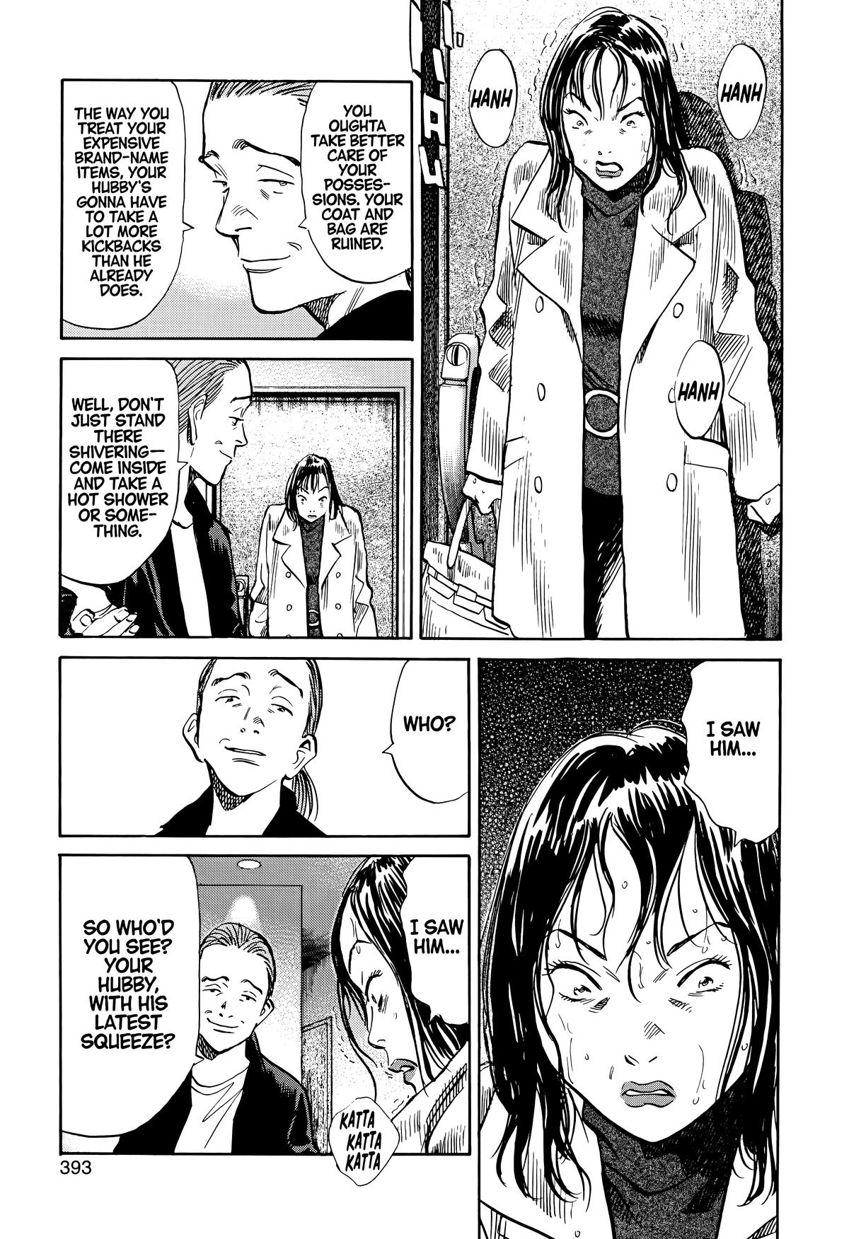 Read The Scandal Maker Has Returned chapter 155 image 4 on Lezhin