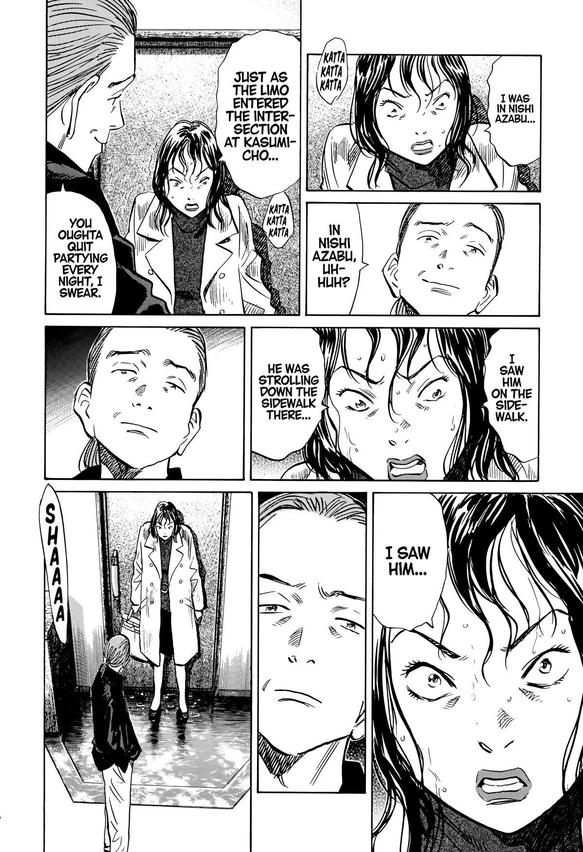 Read The Scandal Maker Has Returned chapter 155 image 5 on Lezhin