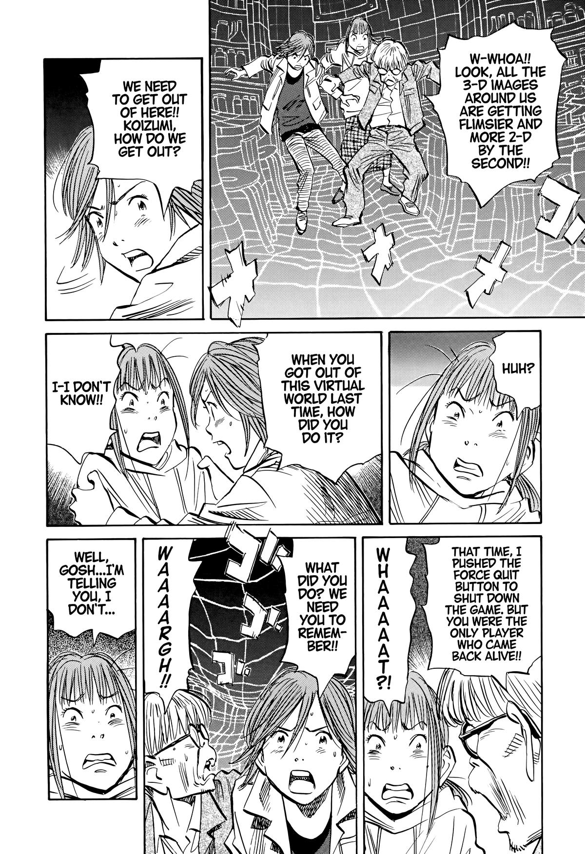 Read The Scandal Maker Has Returned chapter 156 image 1 on Lezhin
