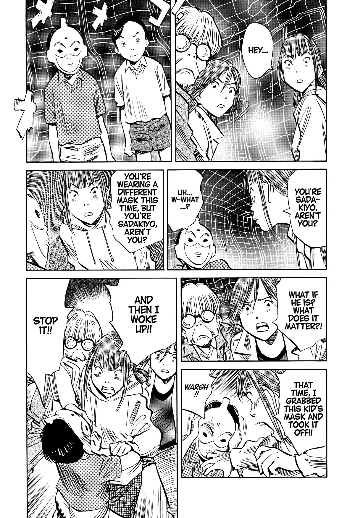 Read The Scandal Maker Has Returned chapter 156 image 2 on Lezhin
