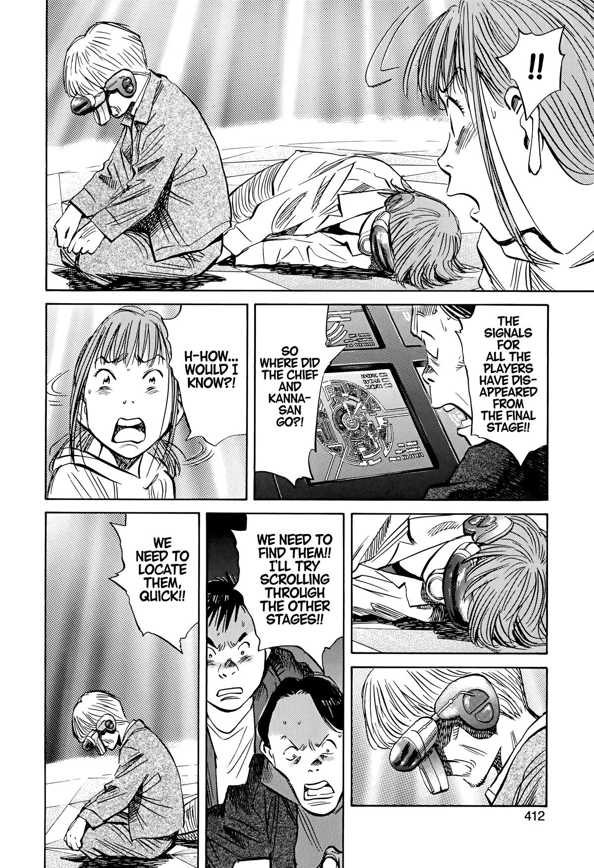 Read The Scandal Maker Has Returned chapter 156 image 5 on Lezhin