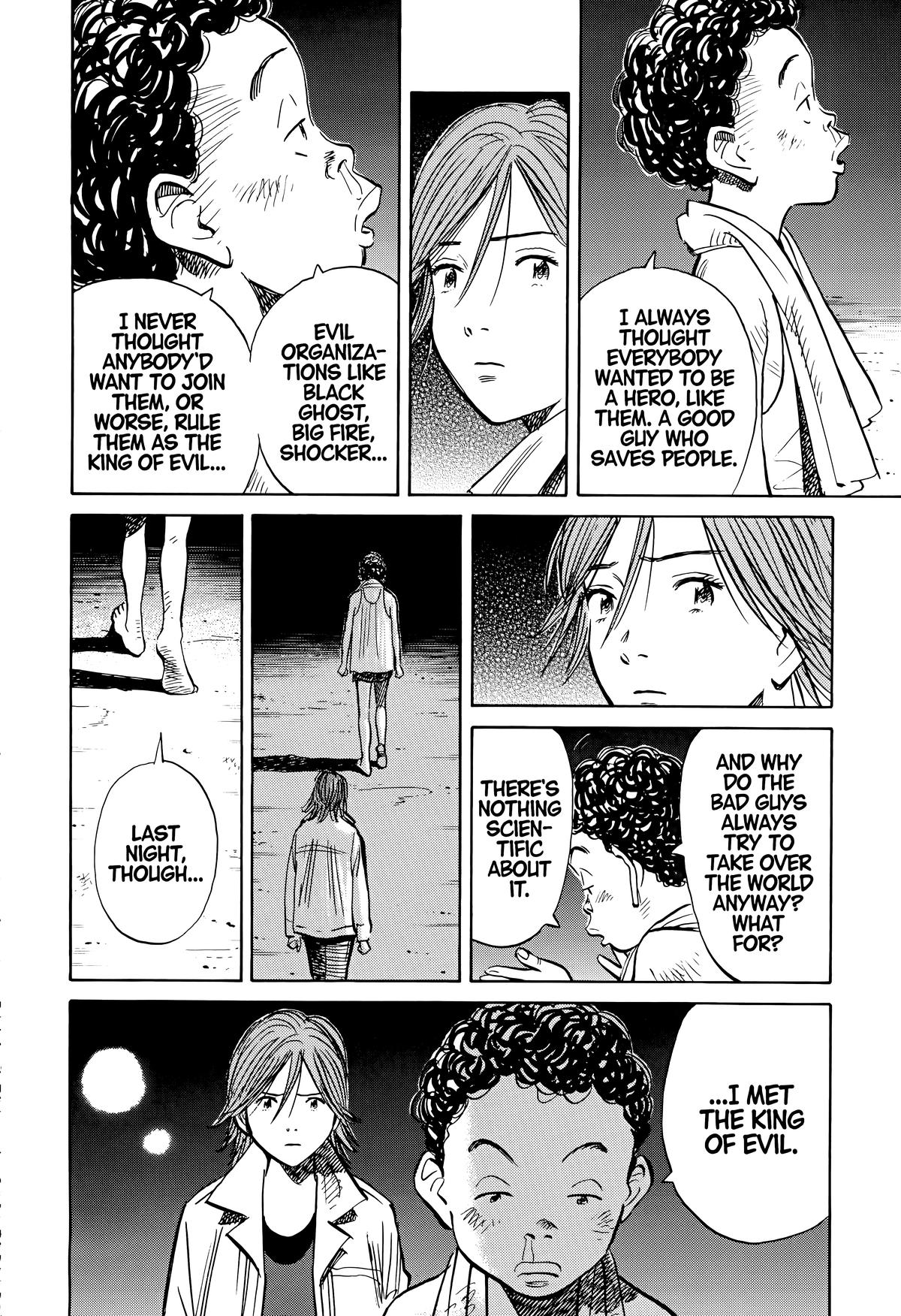 Read The Scandal Maker Has Returned chapter 157 image 12 on Lezhin