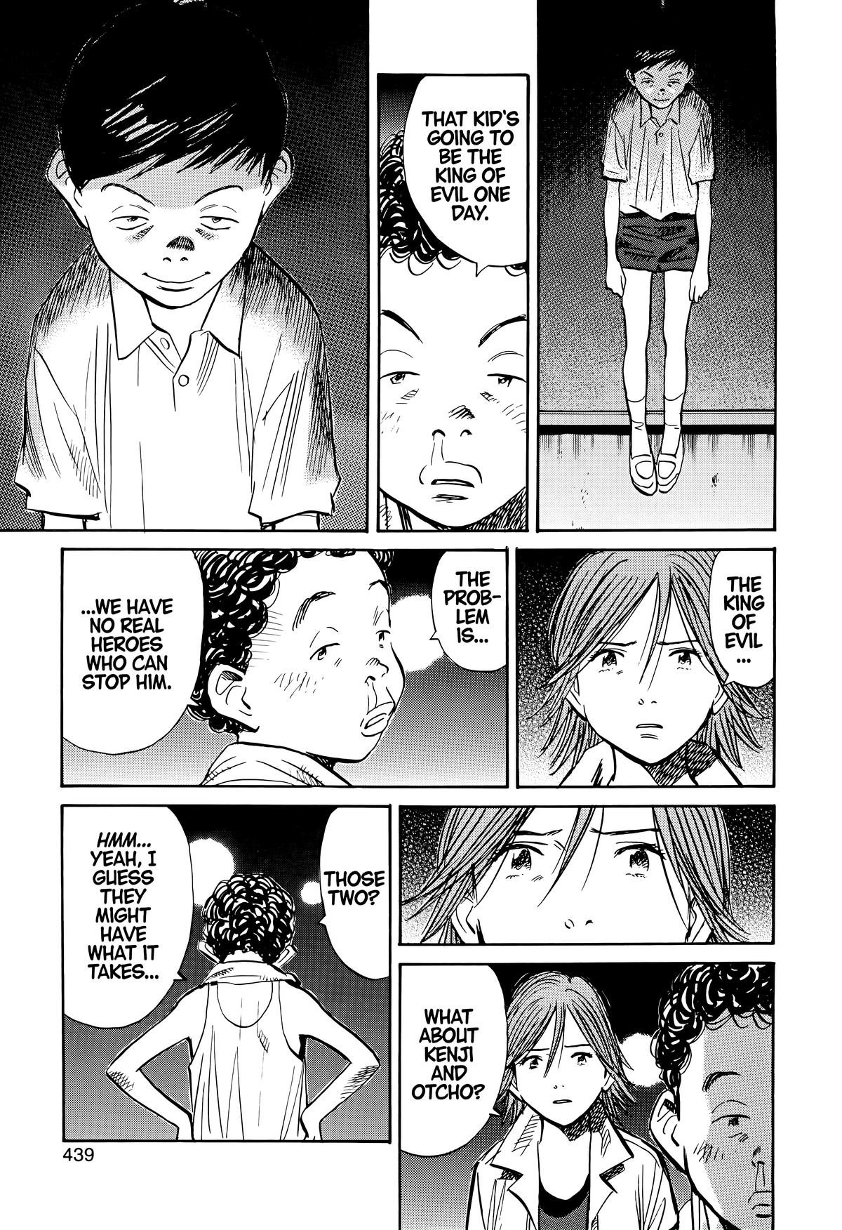 Read The Scandal Maker Has Returned chapter 157 image 13 on Lezhin