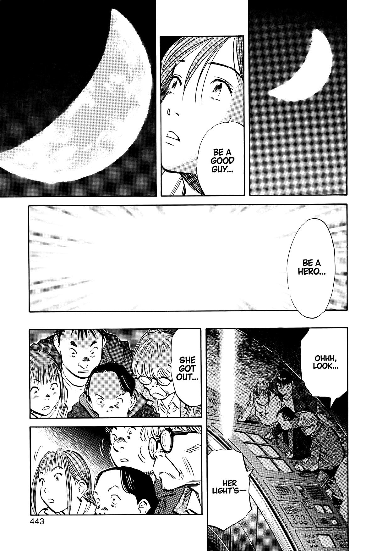 Read The Scandal Maker Has Returned chapter 157 image 17 on Lezhin