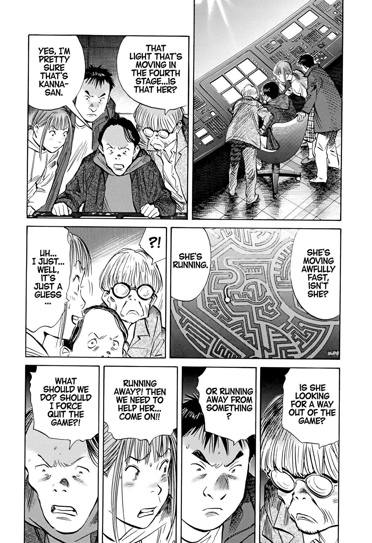 Read The Scandal Maker Has Returned chapter 157 image 3 on Lezhin