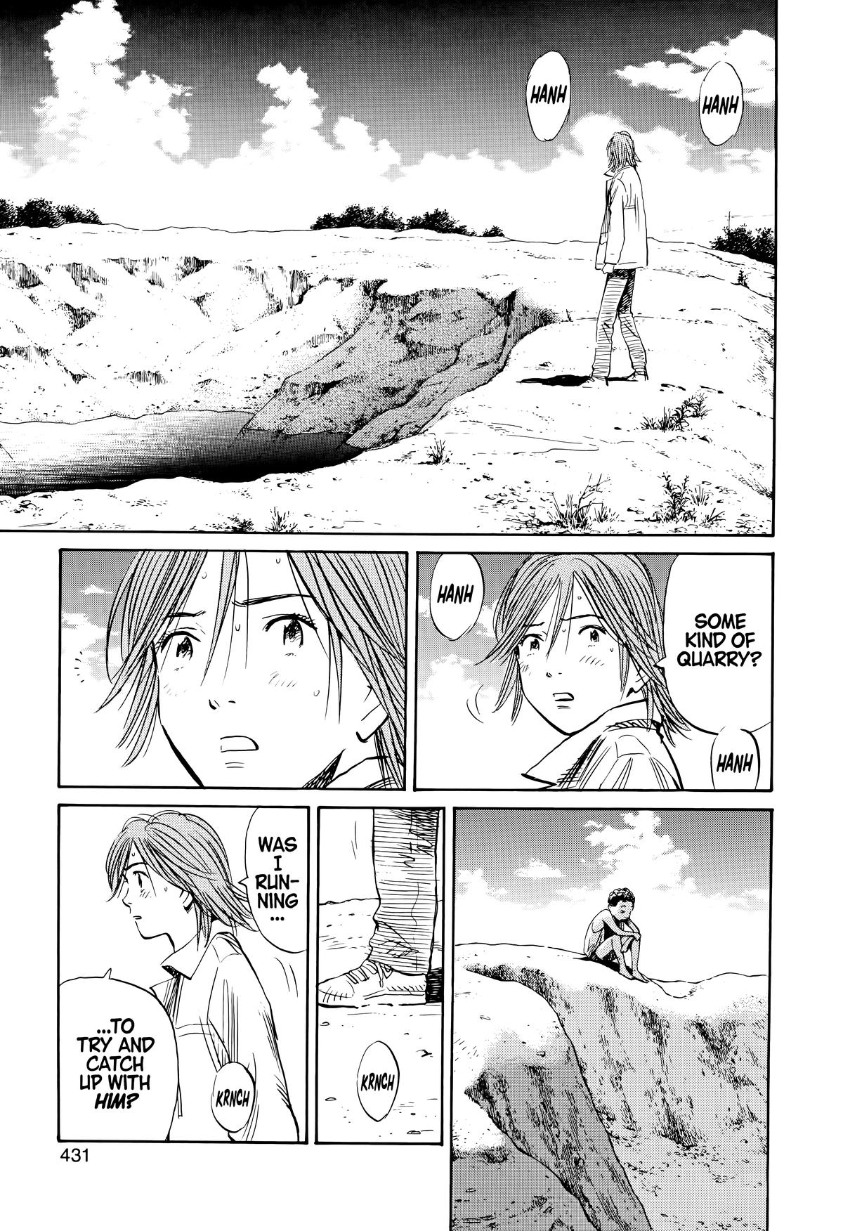 Read The Scandal Maker Has Returned chapter 157 image 5 on Lezhin
