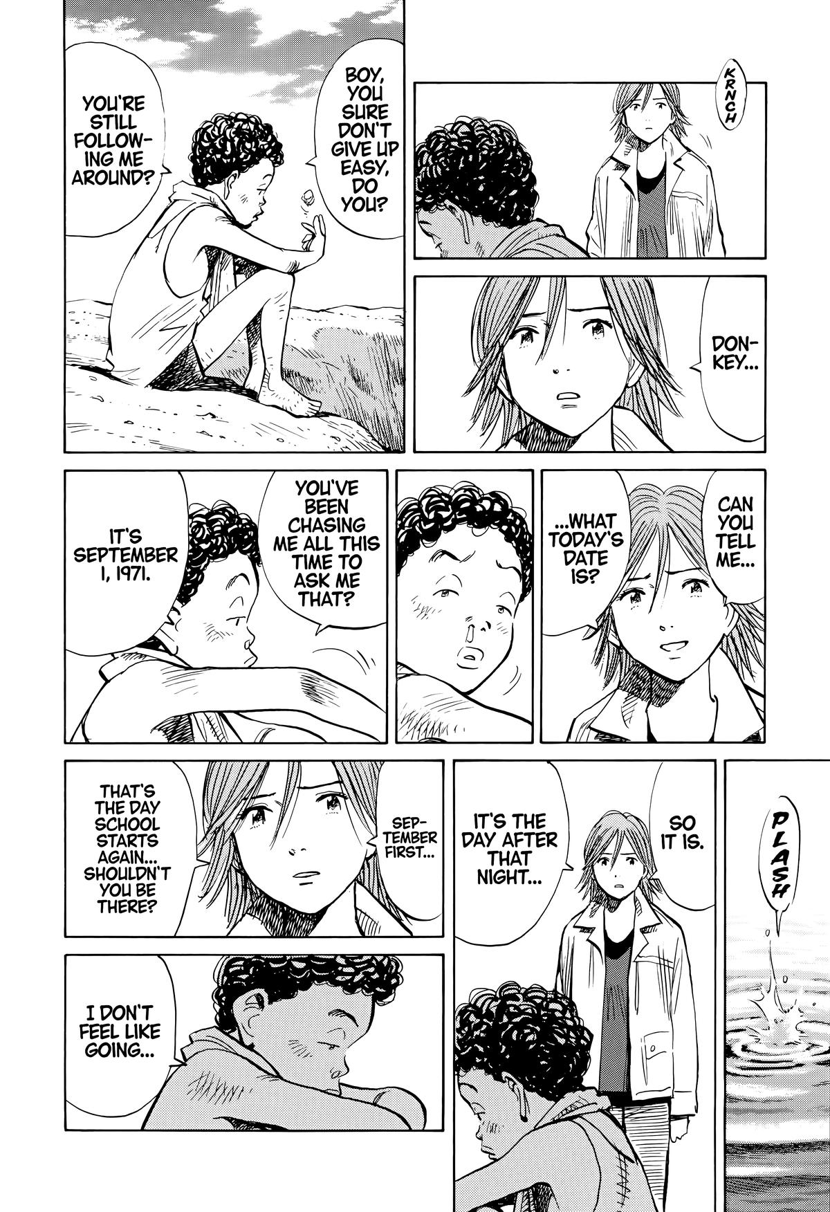 Read The Scandal Maker Has Returned chapter 157 image 6 on Lezhin