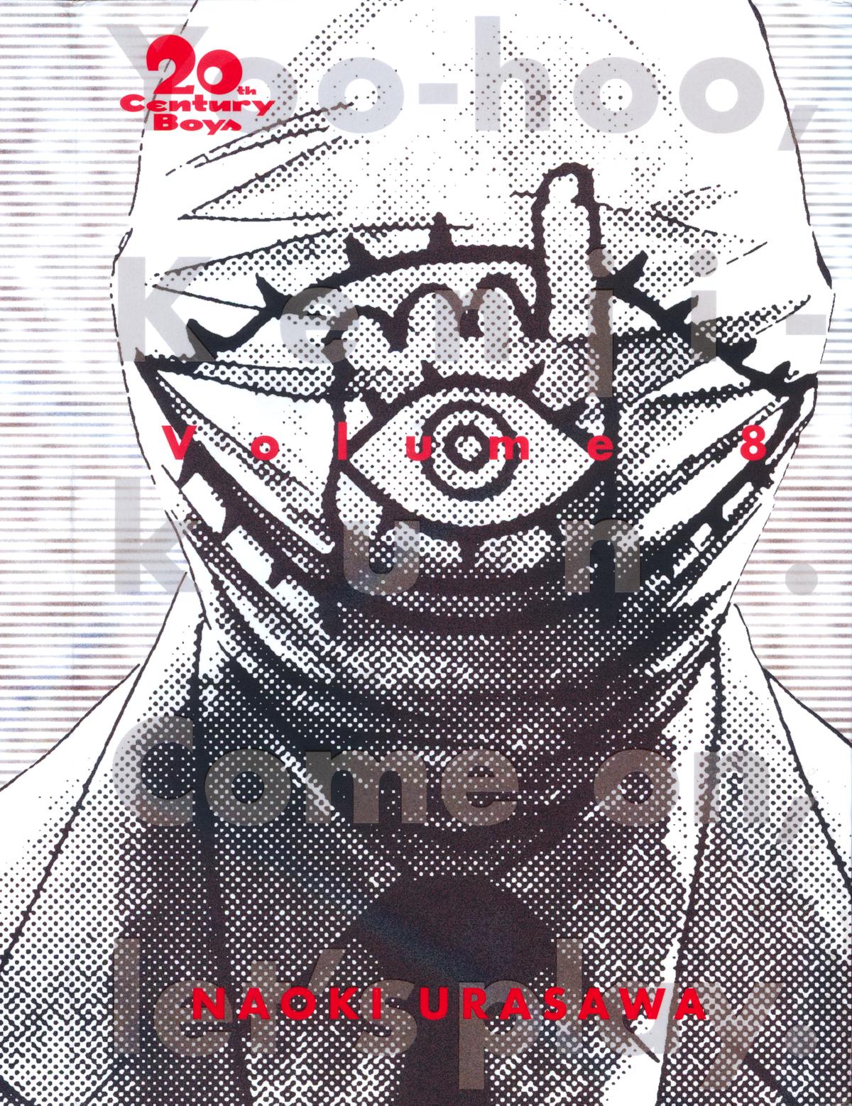 Read The Scandal Maker Has Returned chapter 158 image 0 on Lezhin