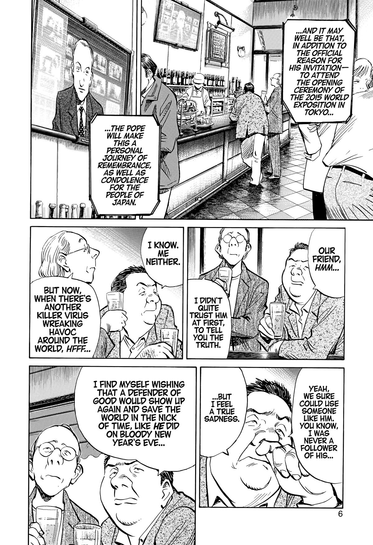 Read The Scandal Maker Has Returned chapter 158 image 9 on Lezhin