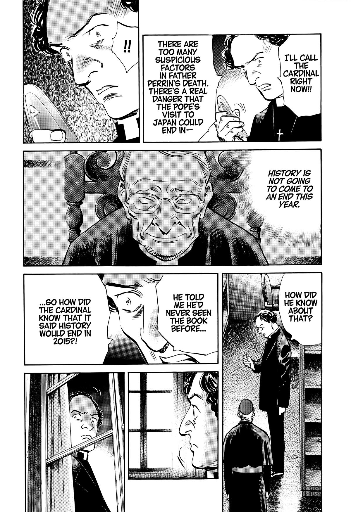 Read The Scandal Maker Has Returned chapter 159 image 13 on Lezhin
