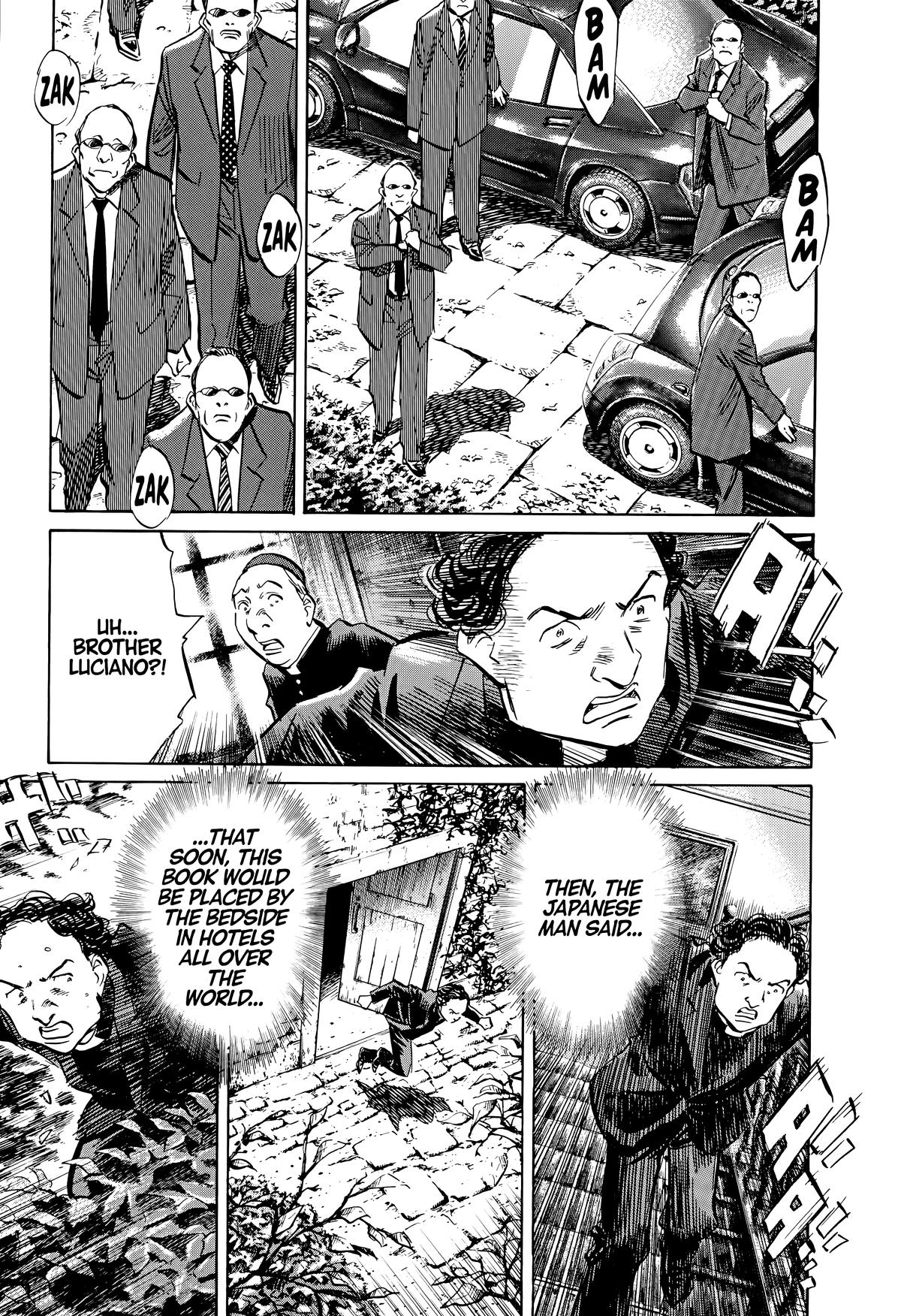 Read The Scandal Maker Has Returned chapter 159 image 14 on Lezhin